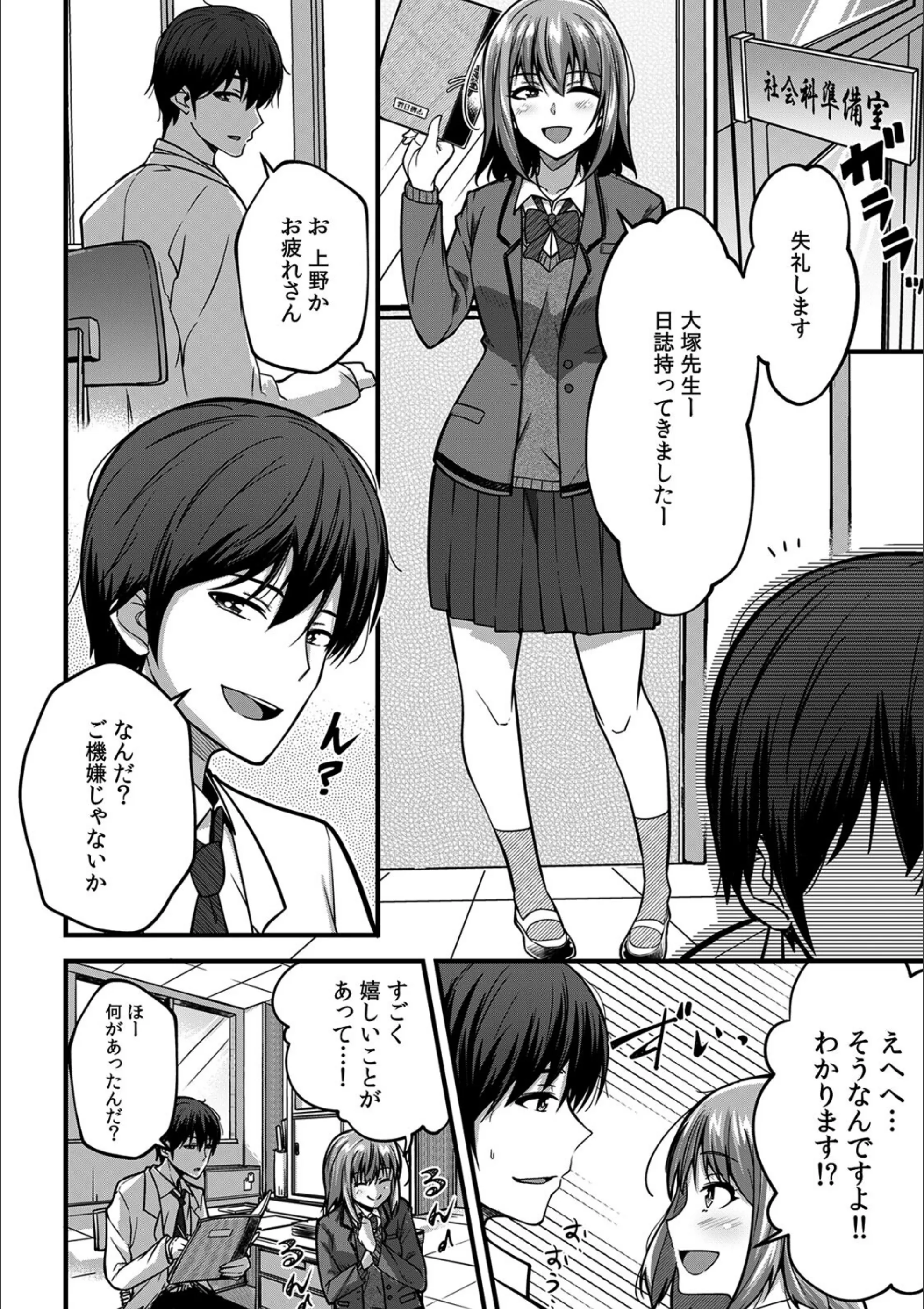 サンプル 4