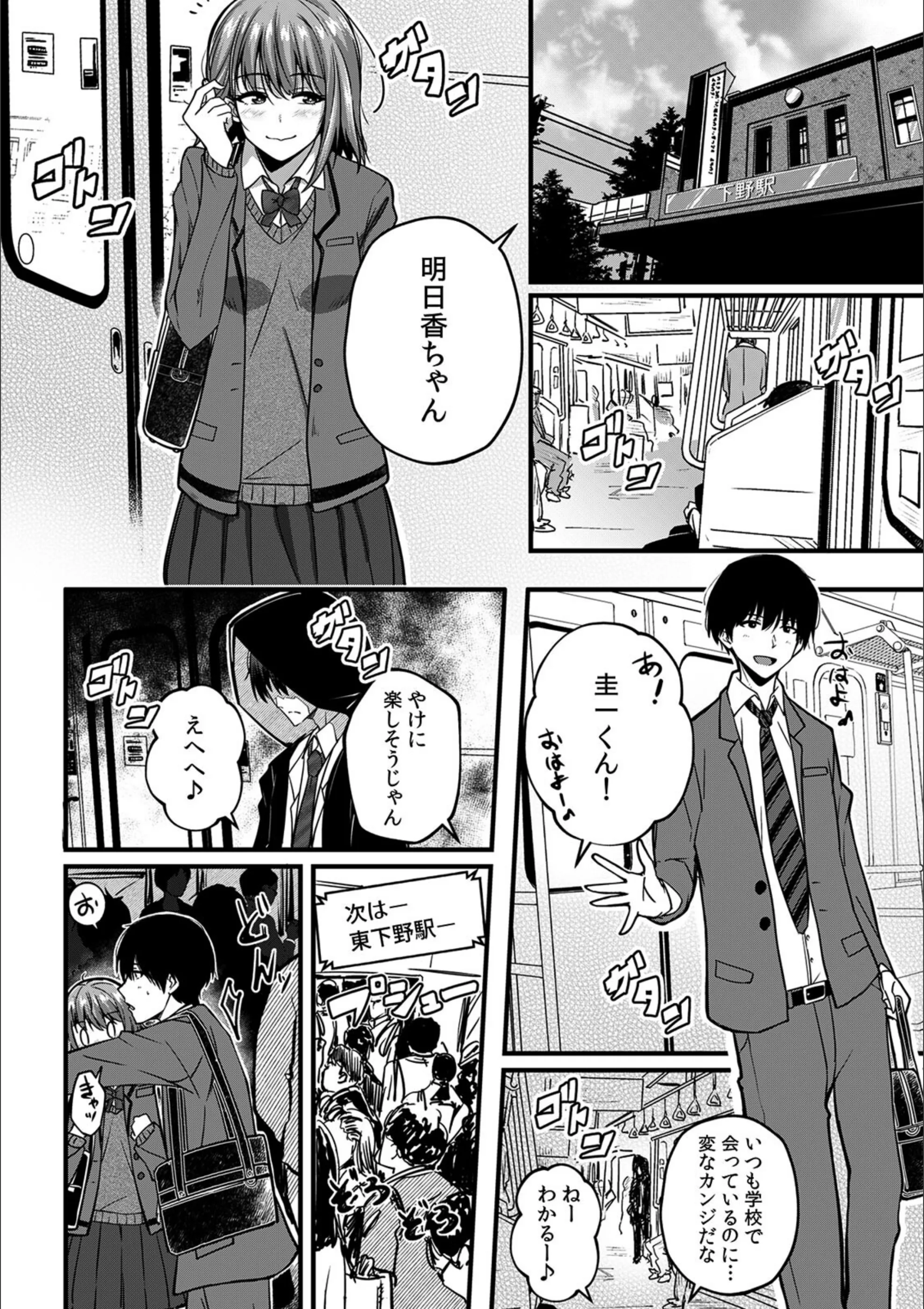 サンプル 6