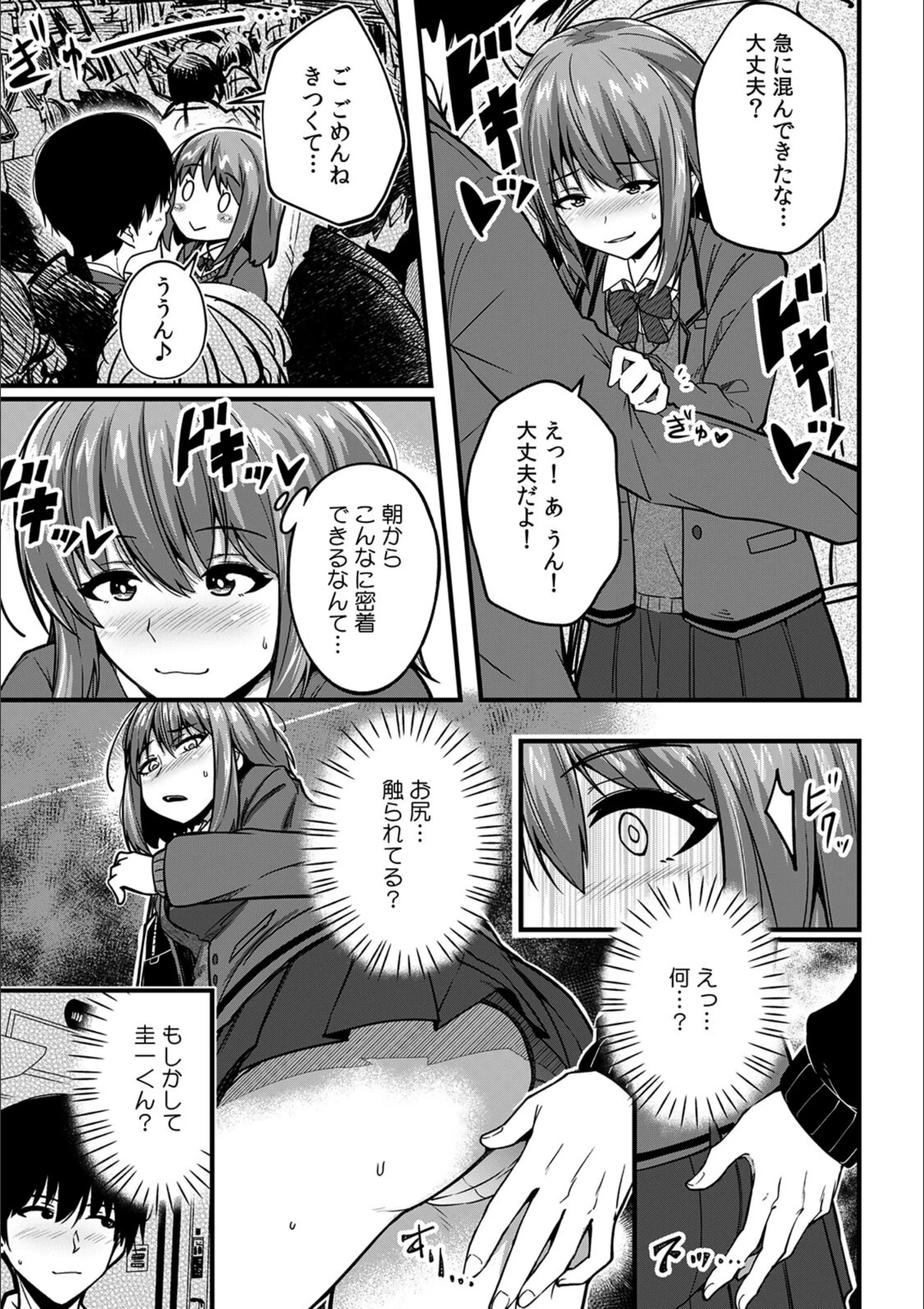 サンプル 7