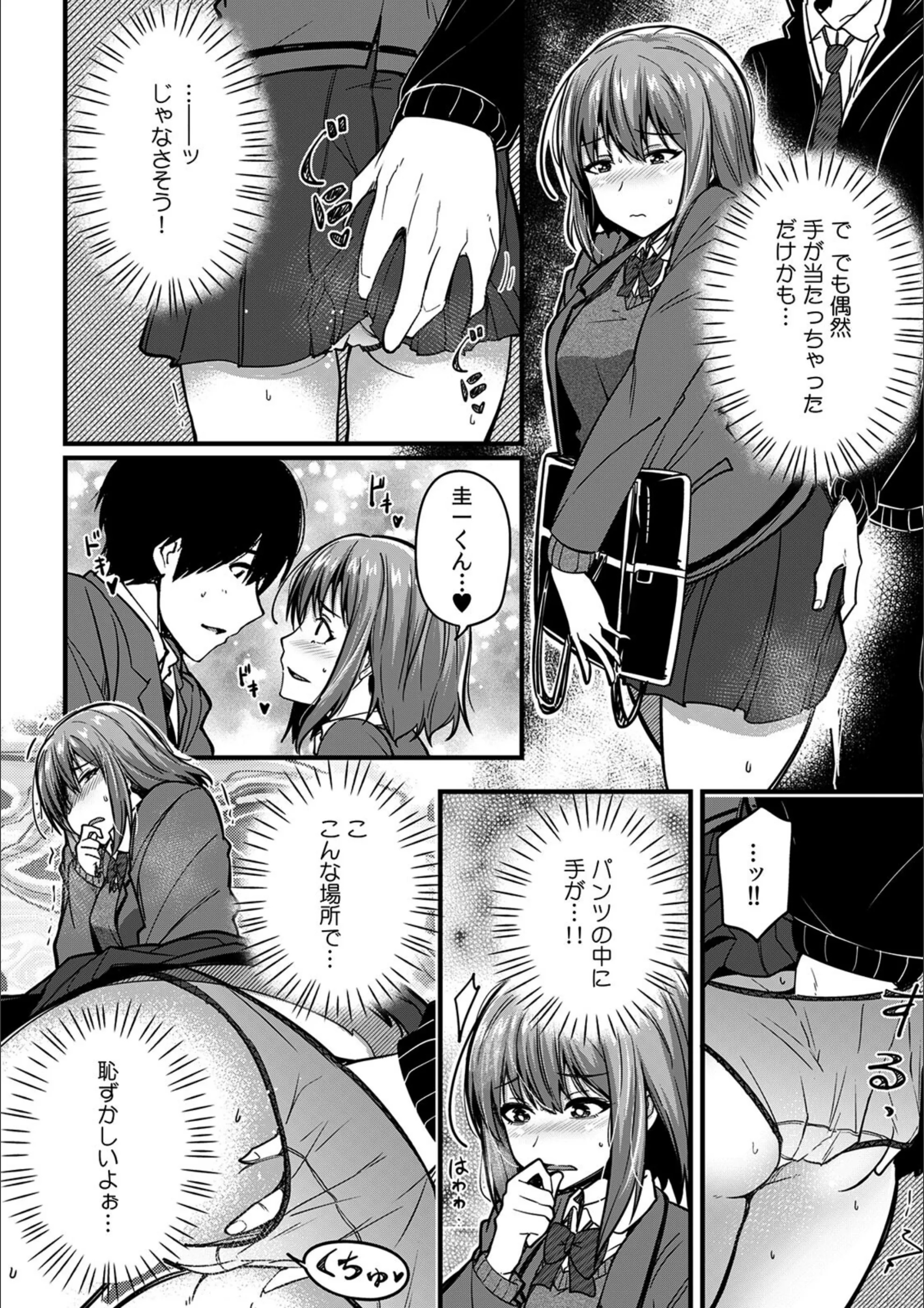 サンプル 8