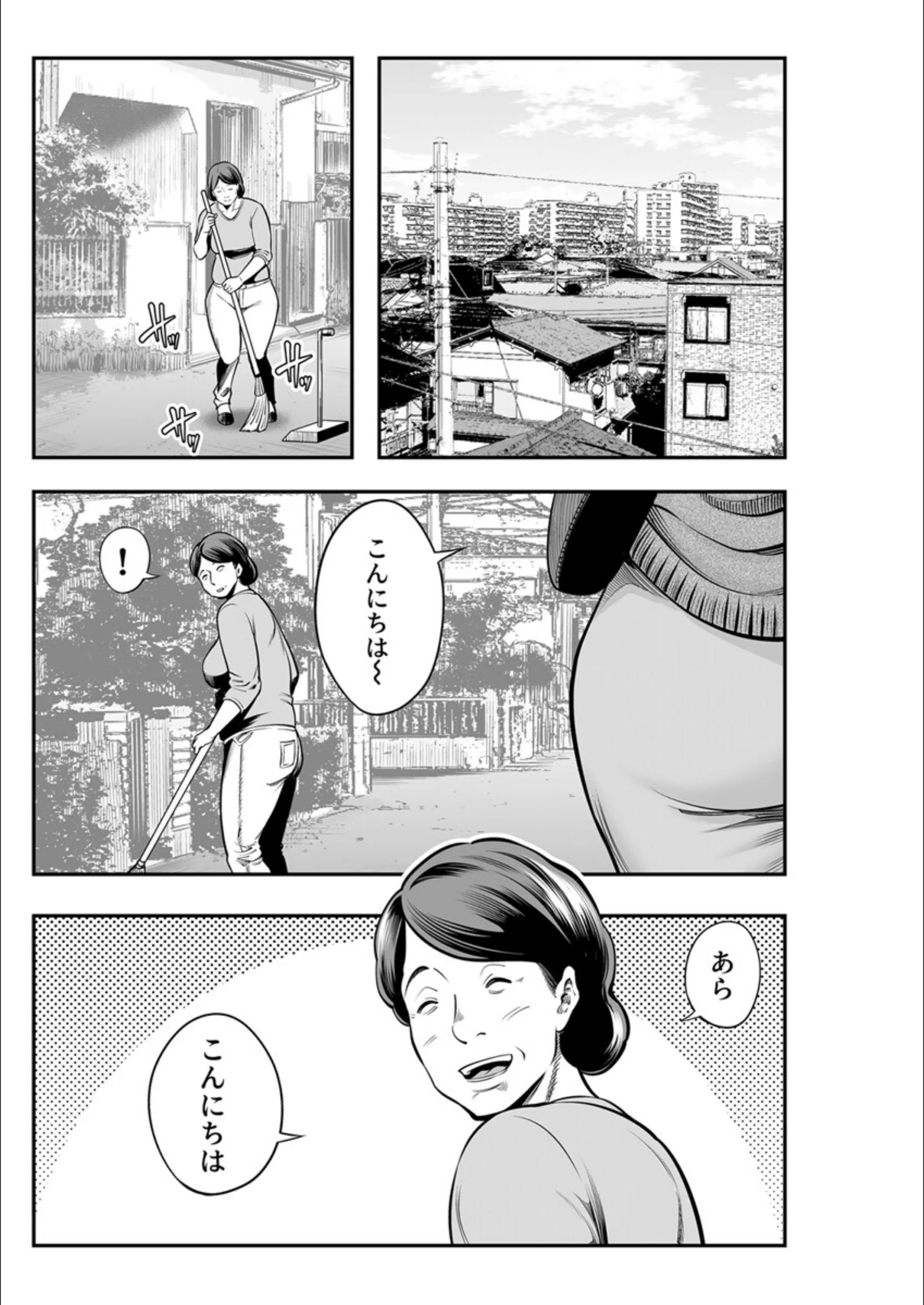 サンプル 2