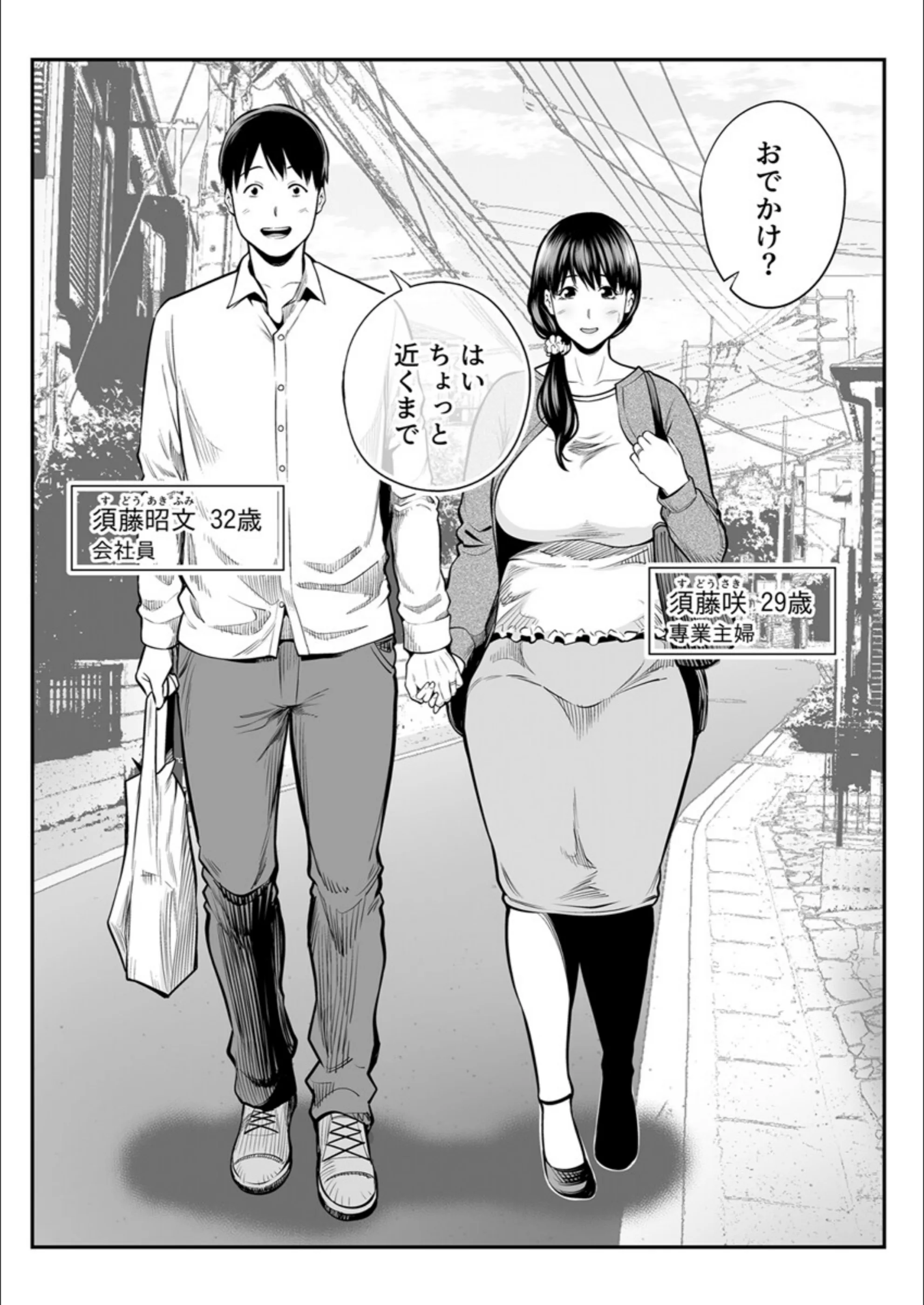 サンプル 3