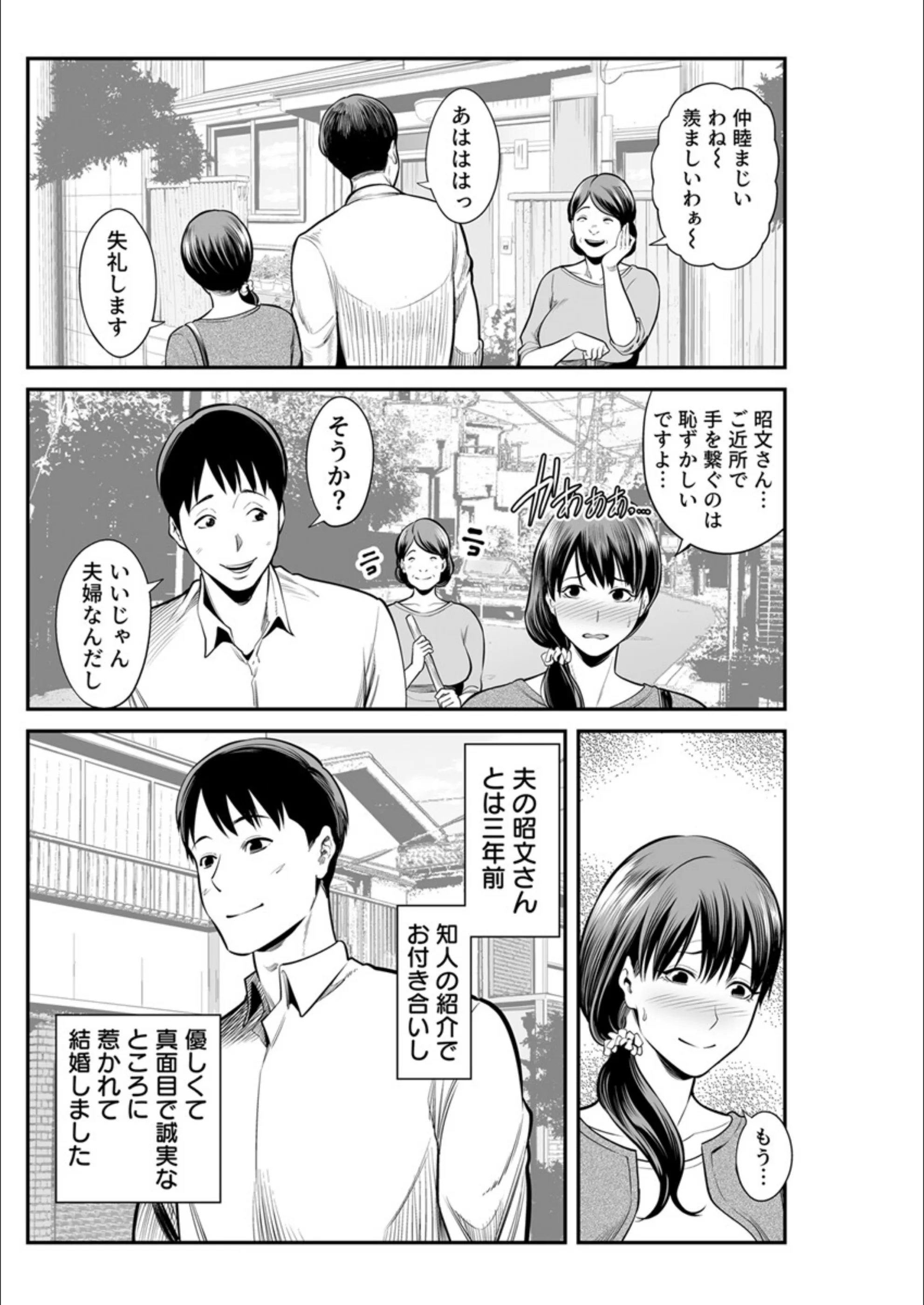 サンプル 4