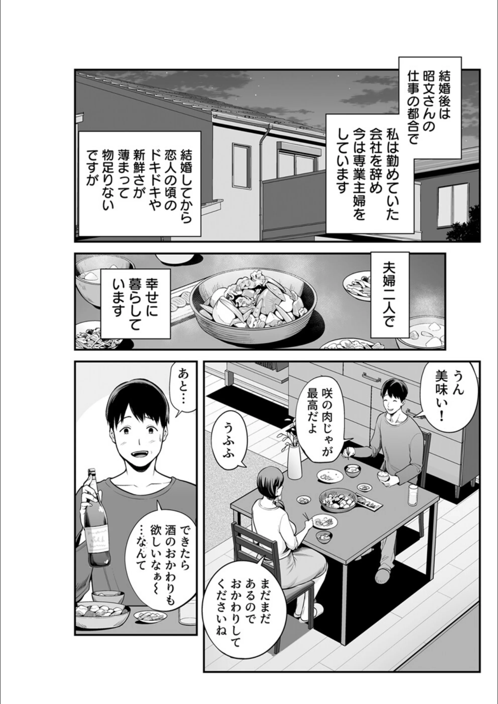 サンプル 5