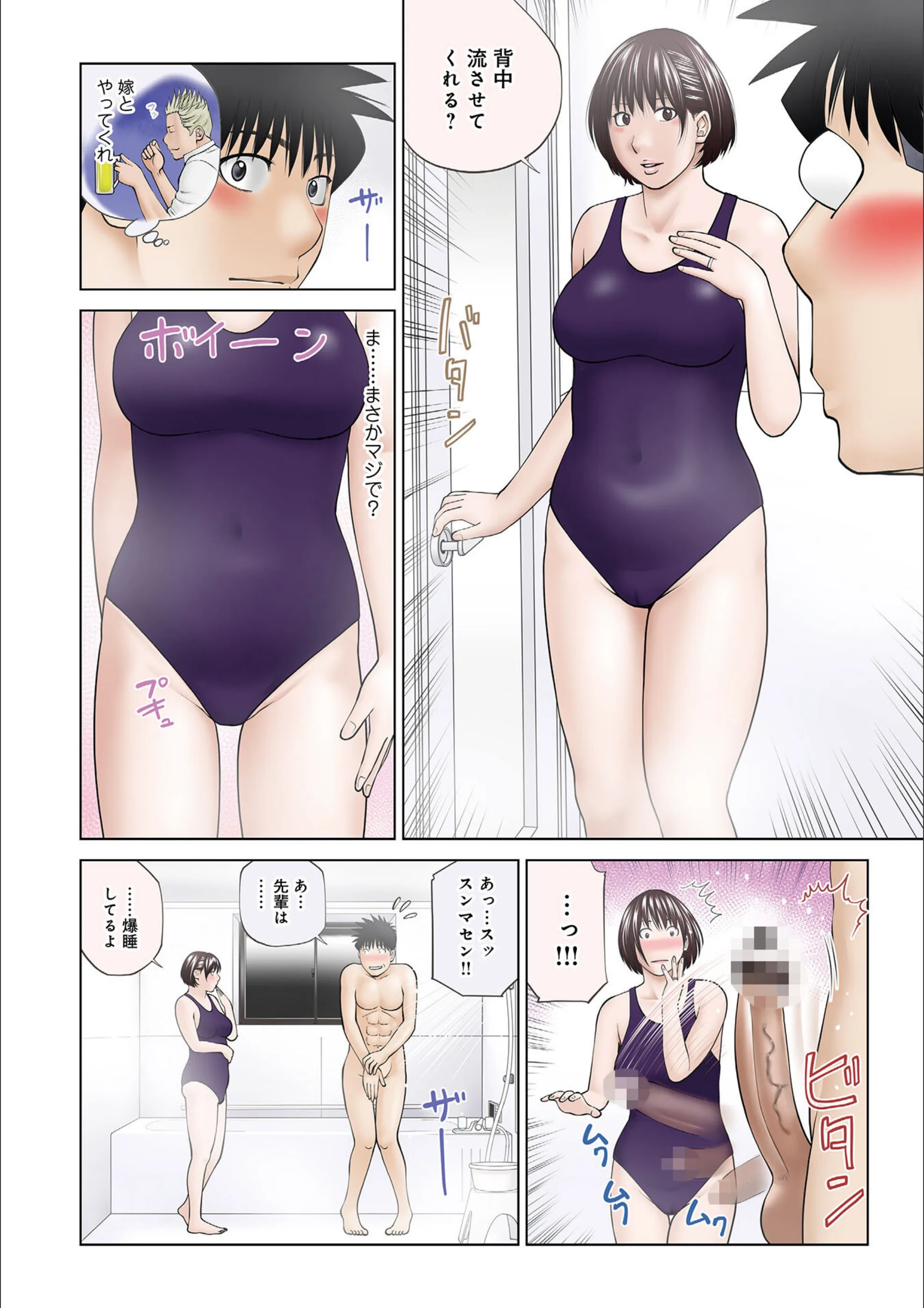 サンプル 4
