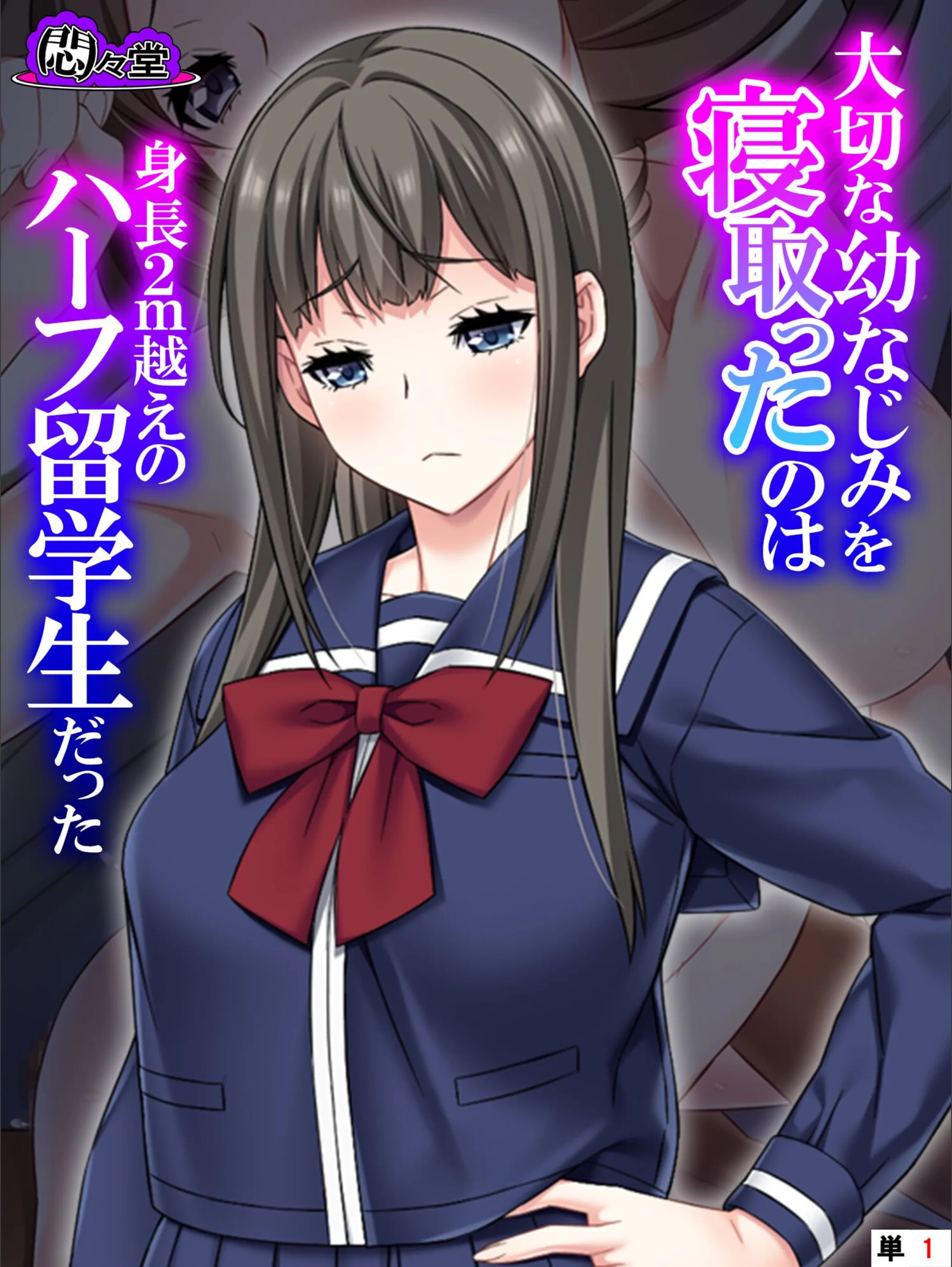 サンプル 1