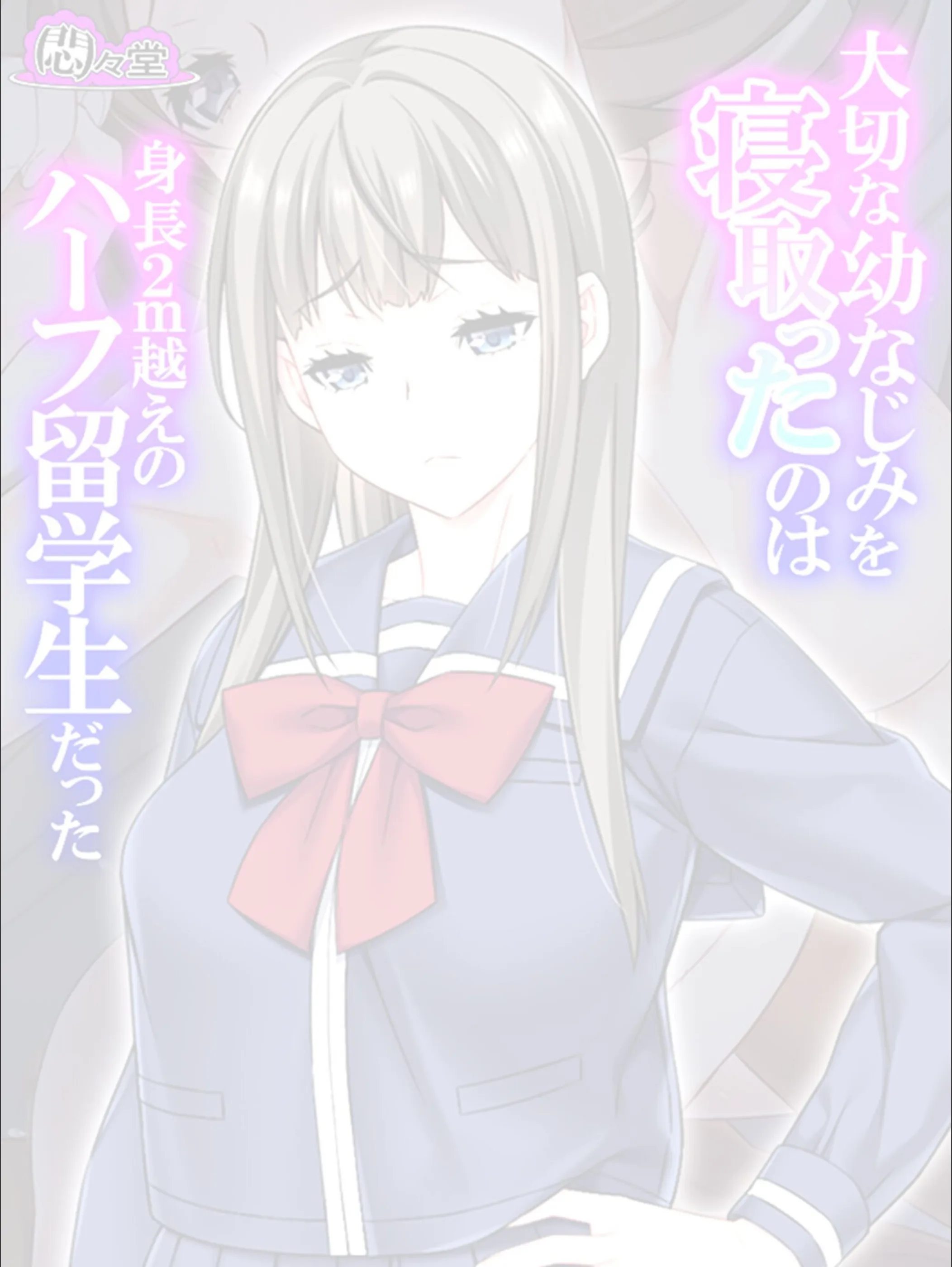 サンプル 2