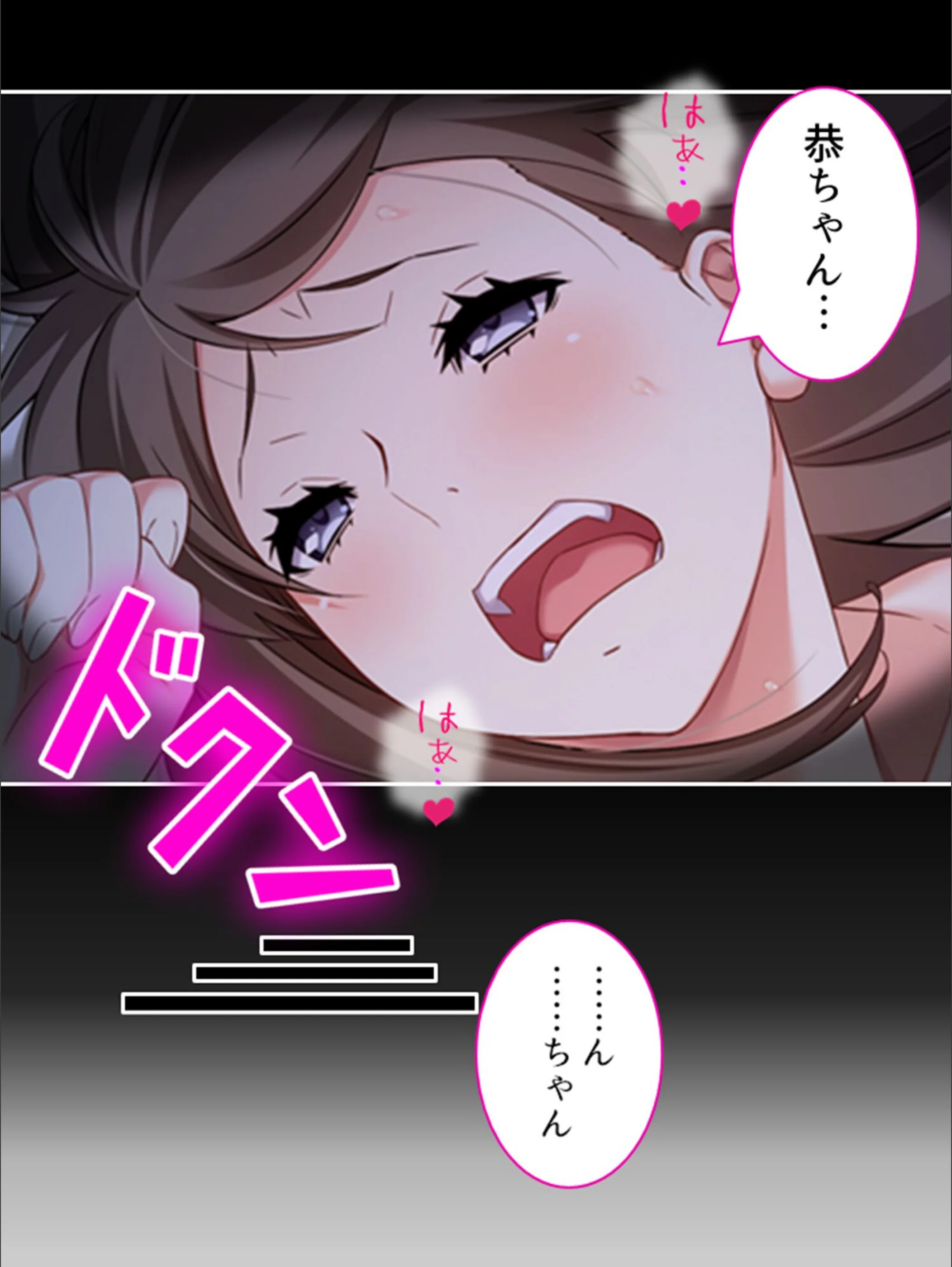 サンプル 7