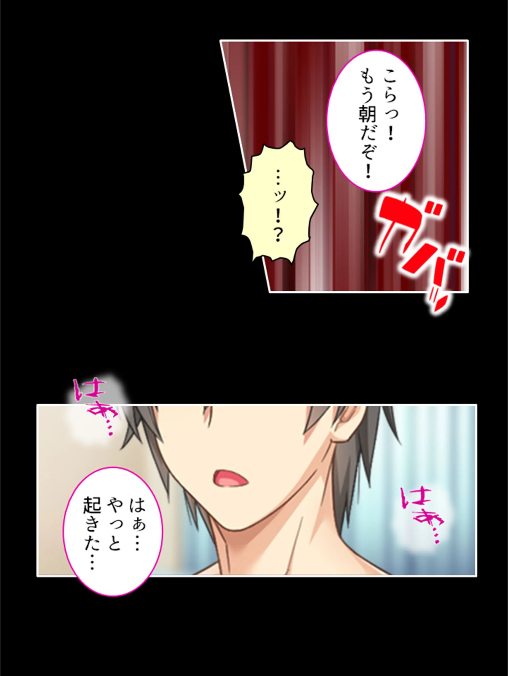 サンプル 8