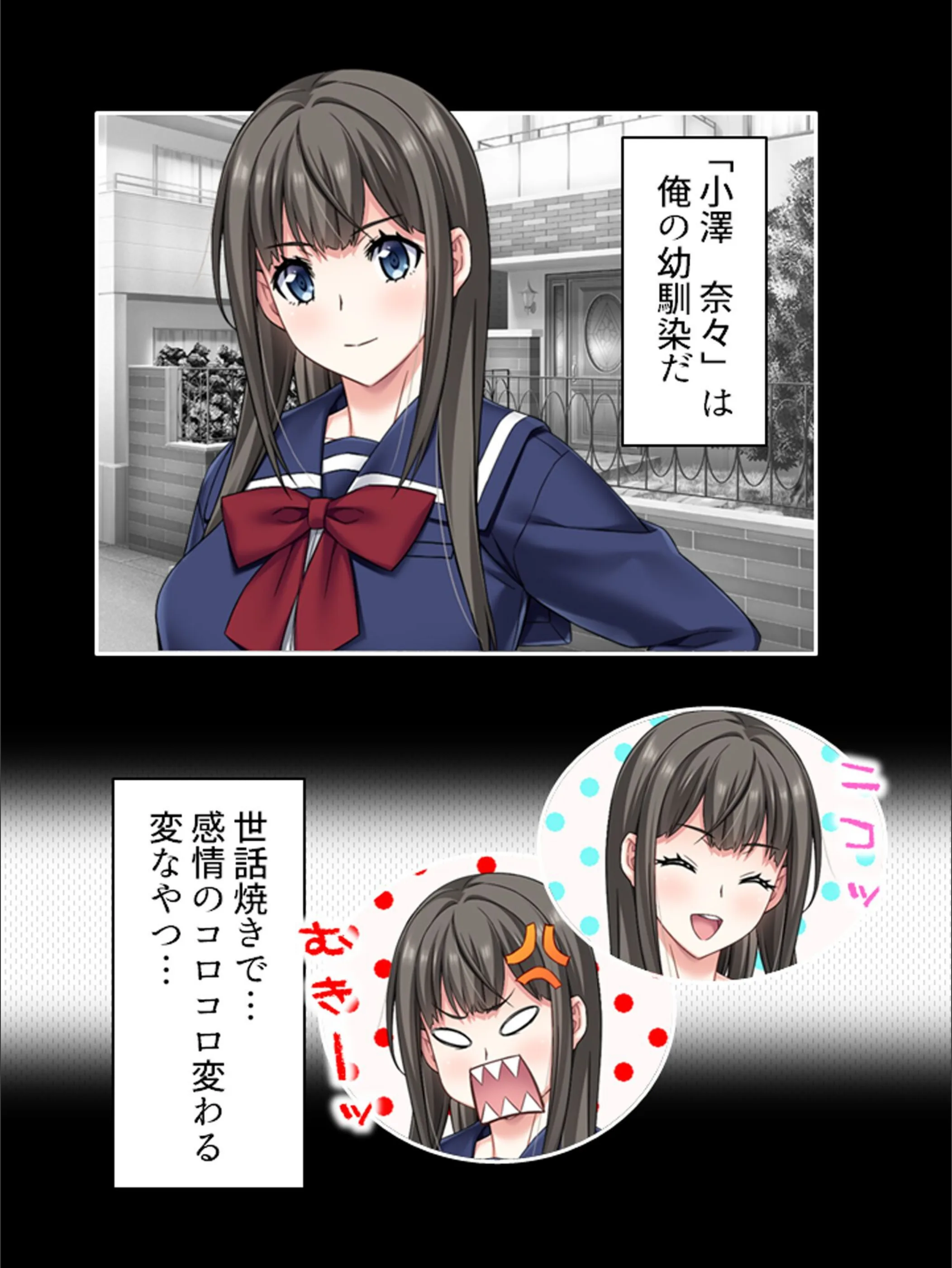 サンプル 2