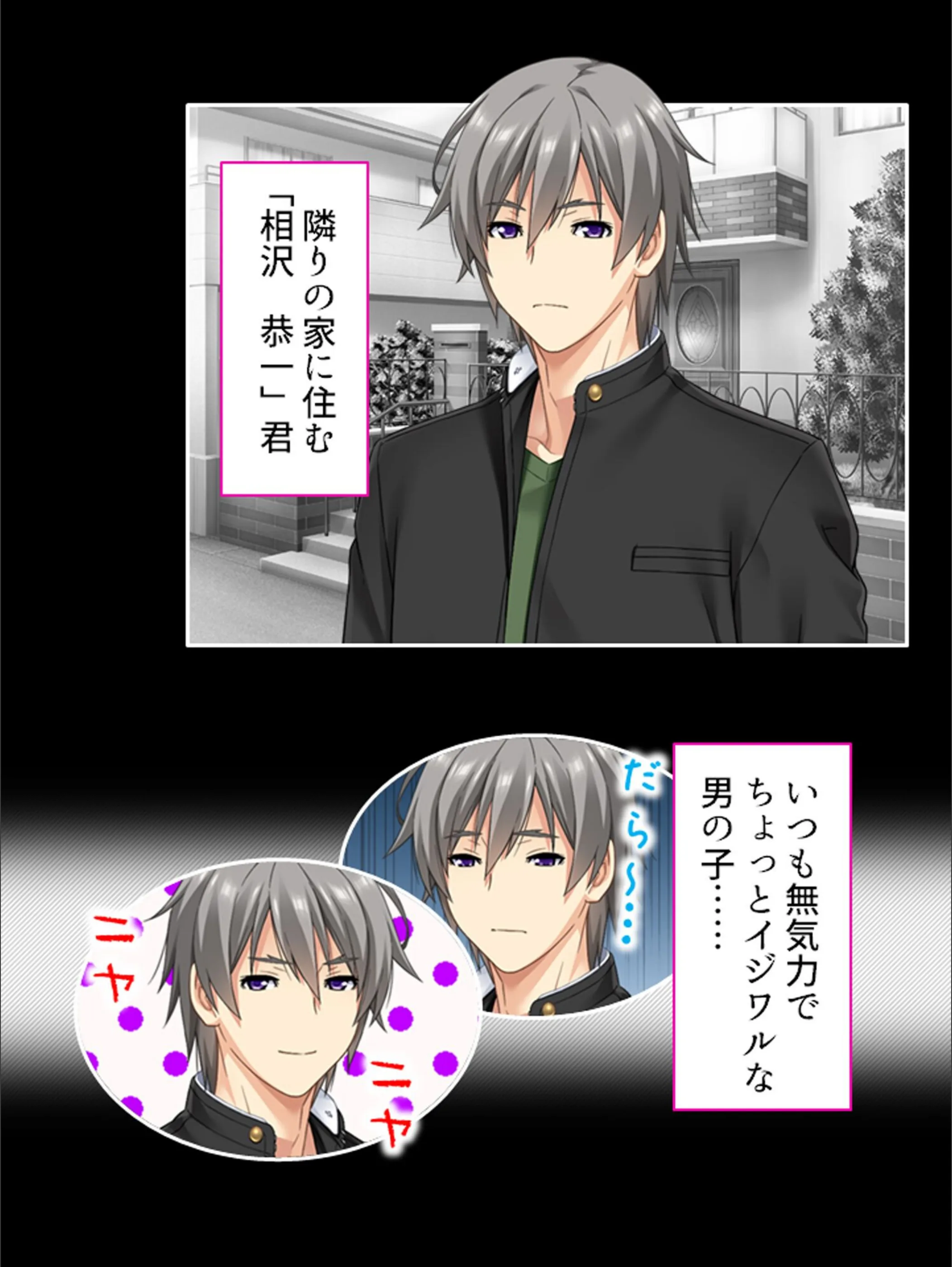 サンプル 3