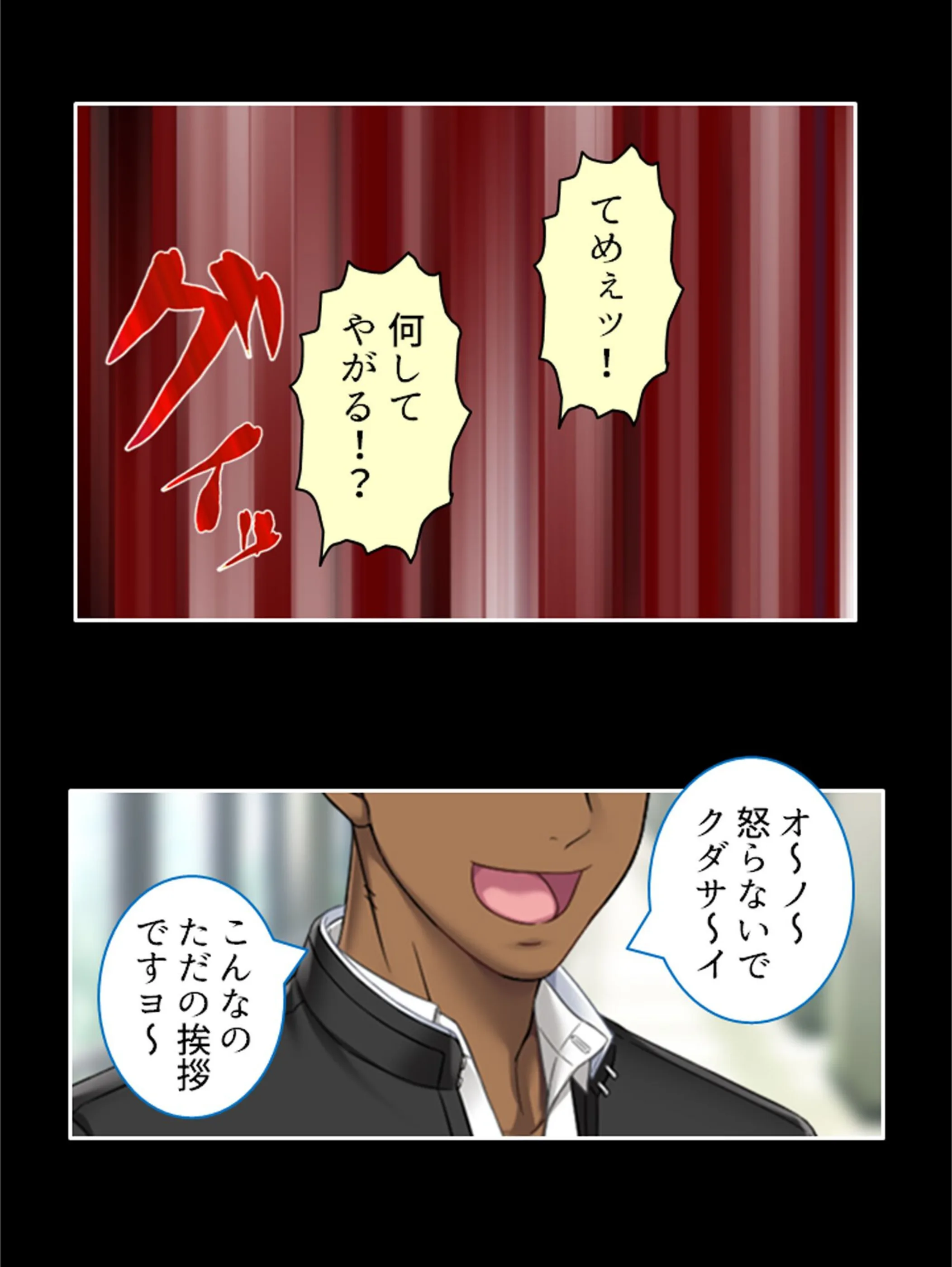 サンプル 6