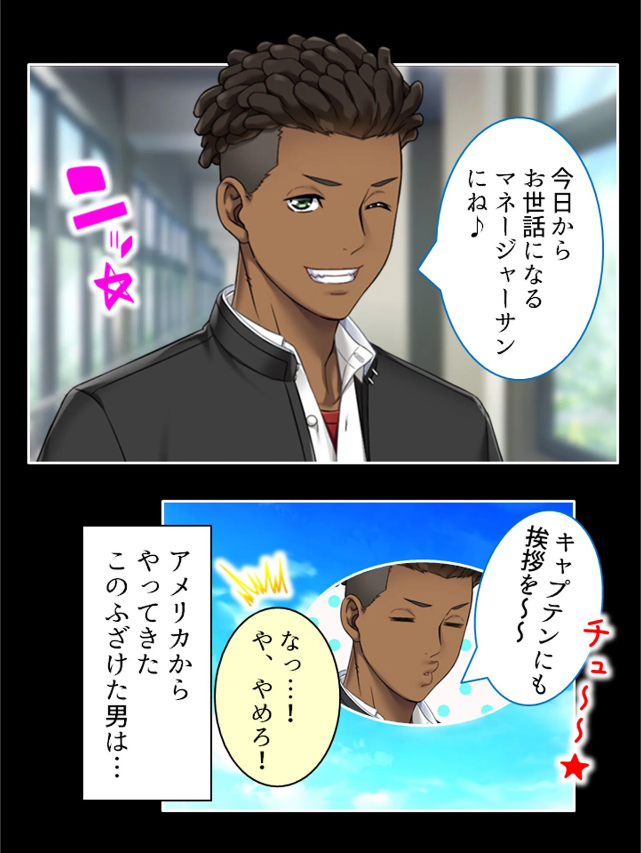 サンプル 7