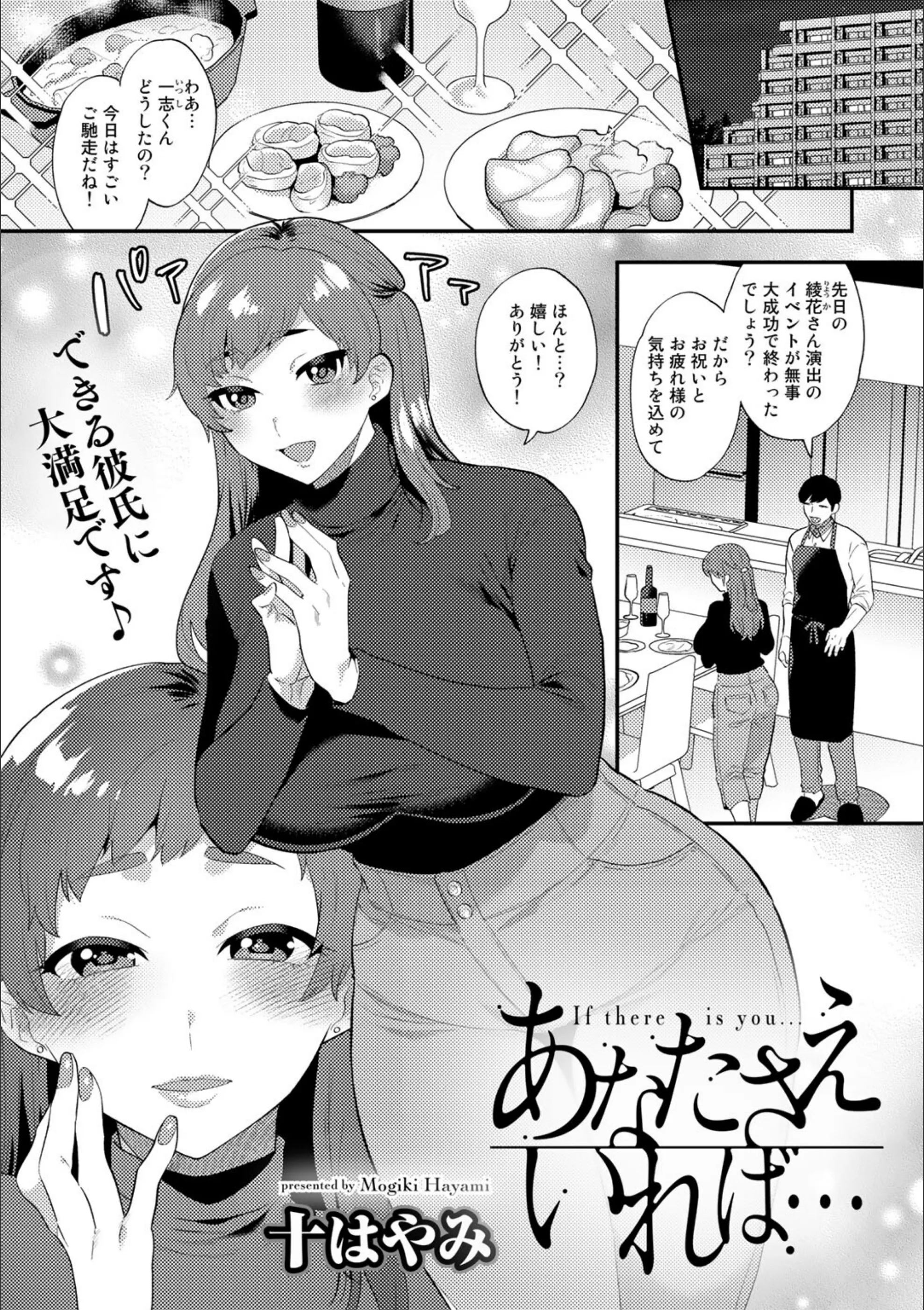 サンプル 1
