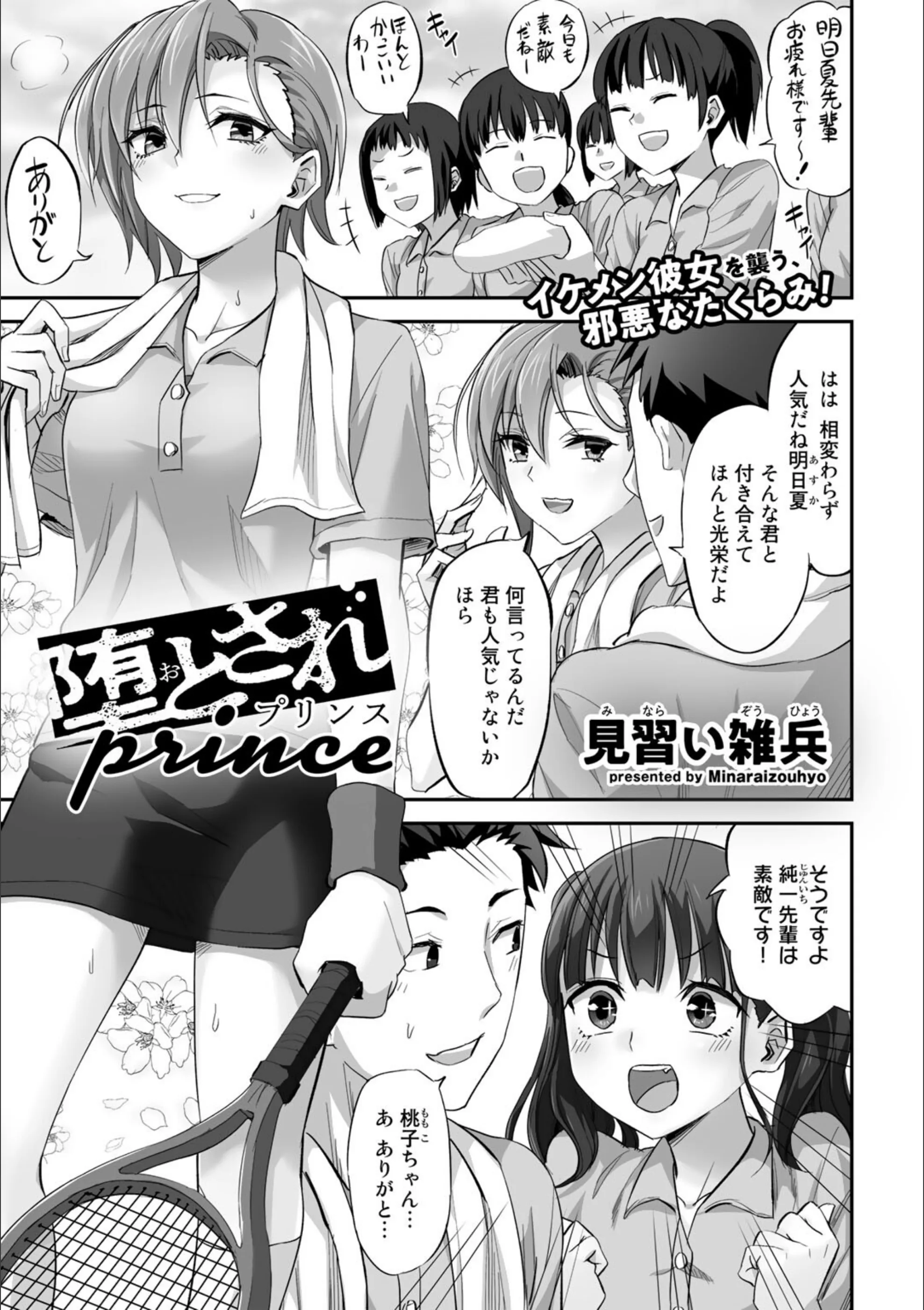サンプル 1