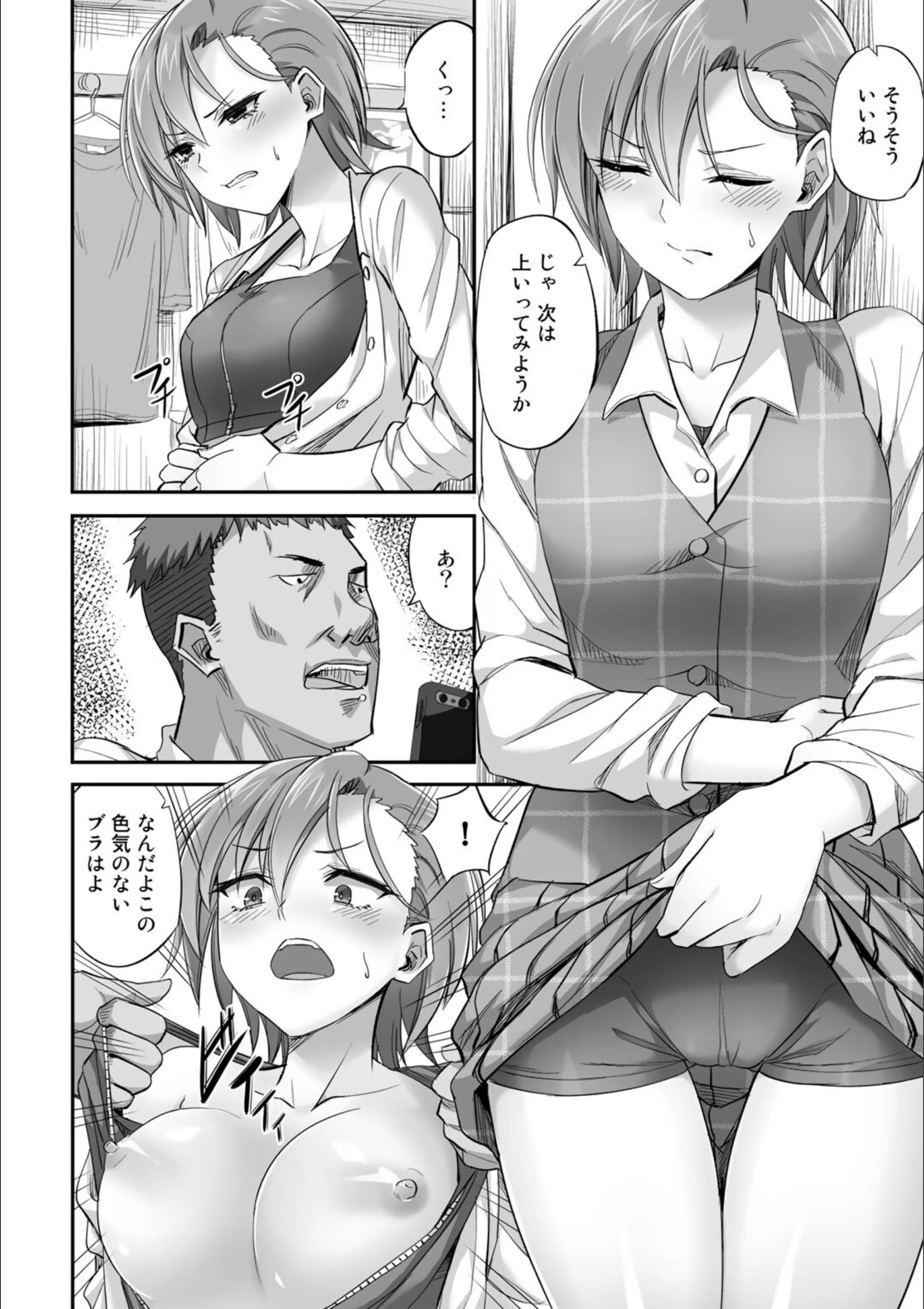 サンプル 2