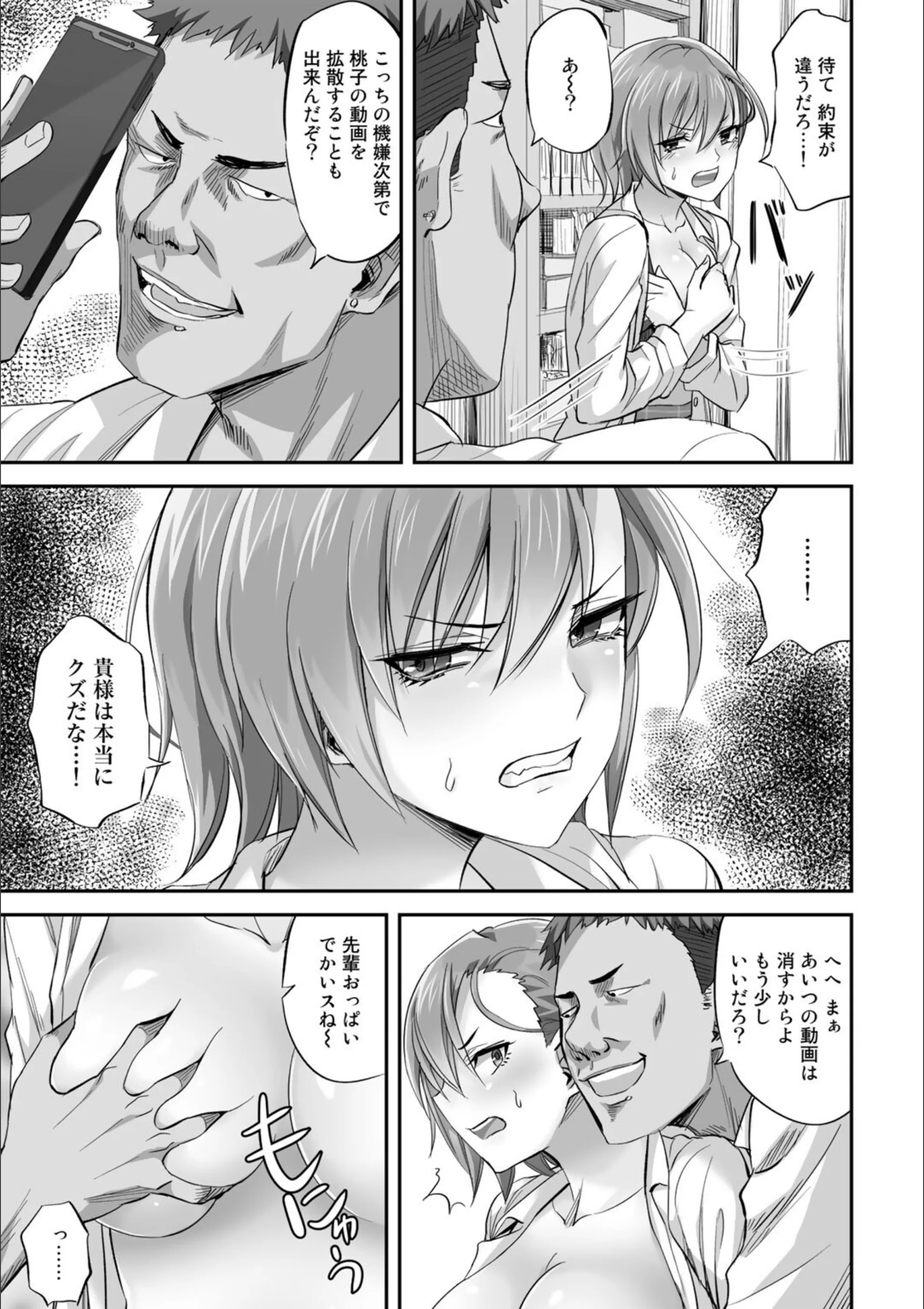 サンプル 3