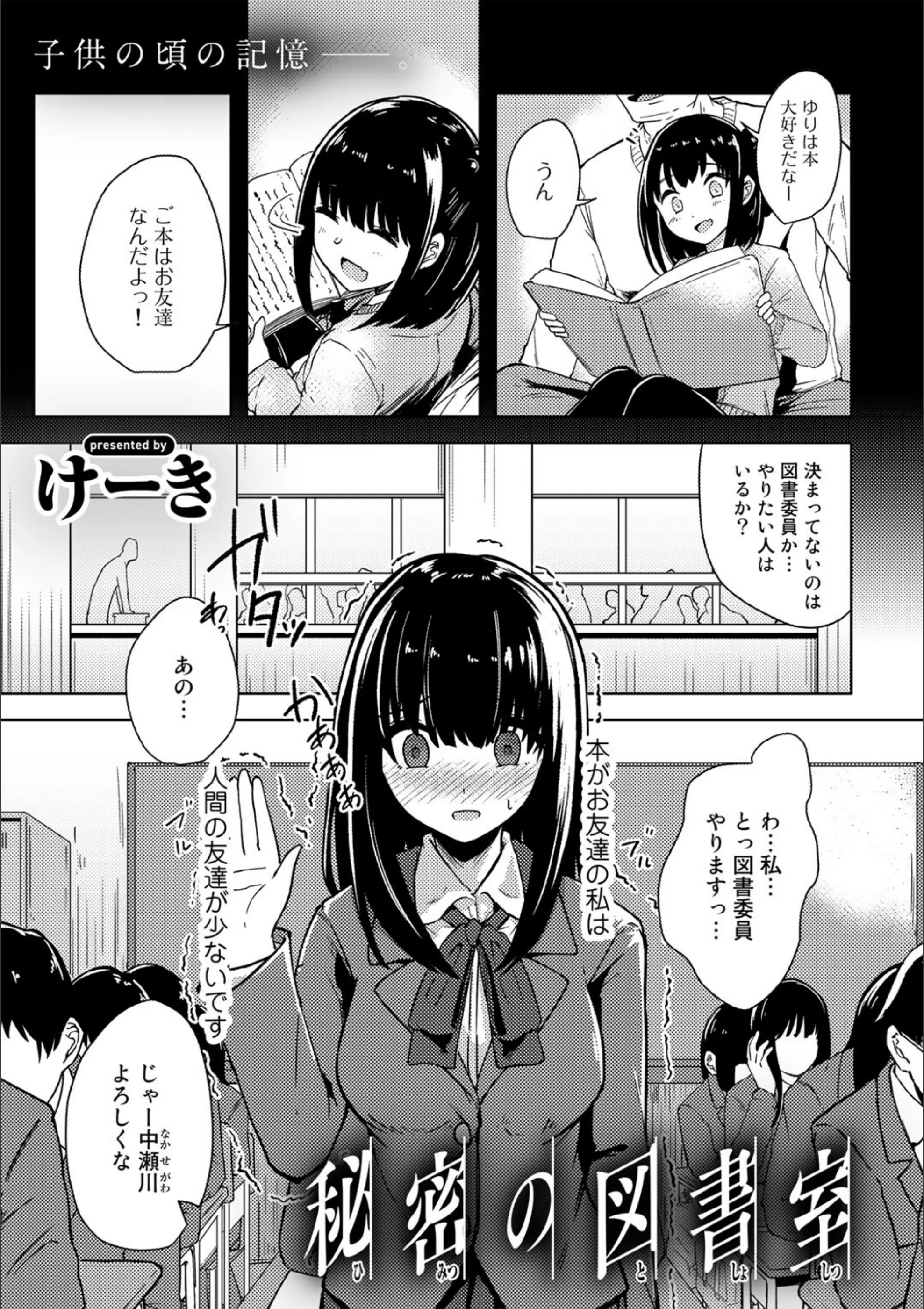 サンプル 1