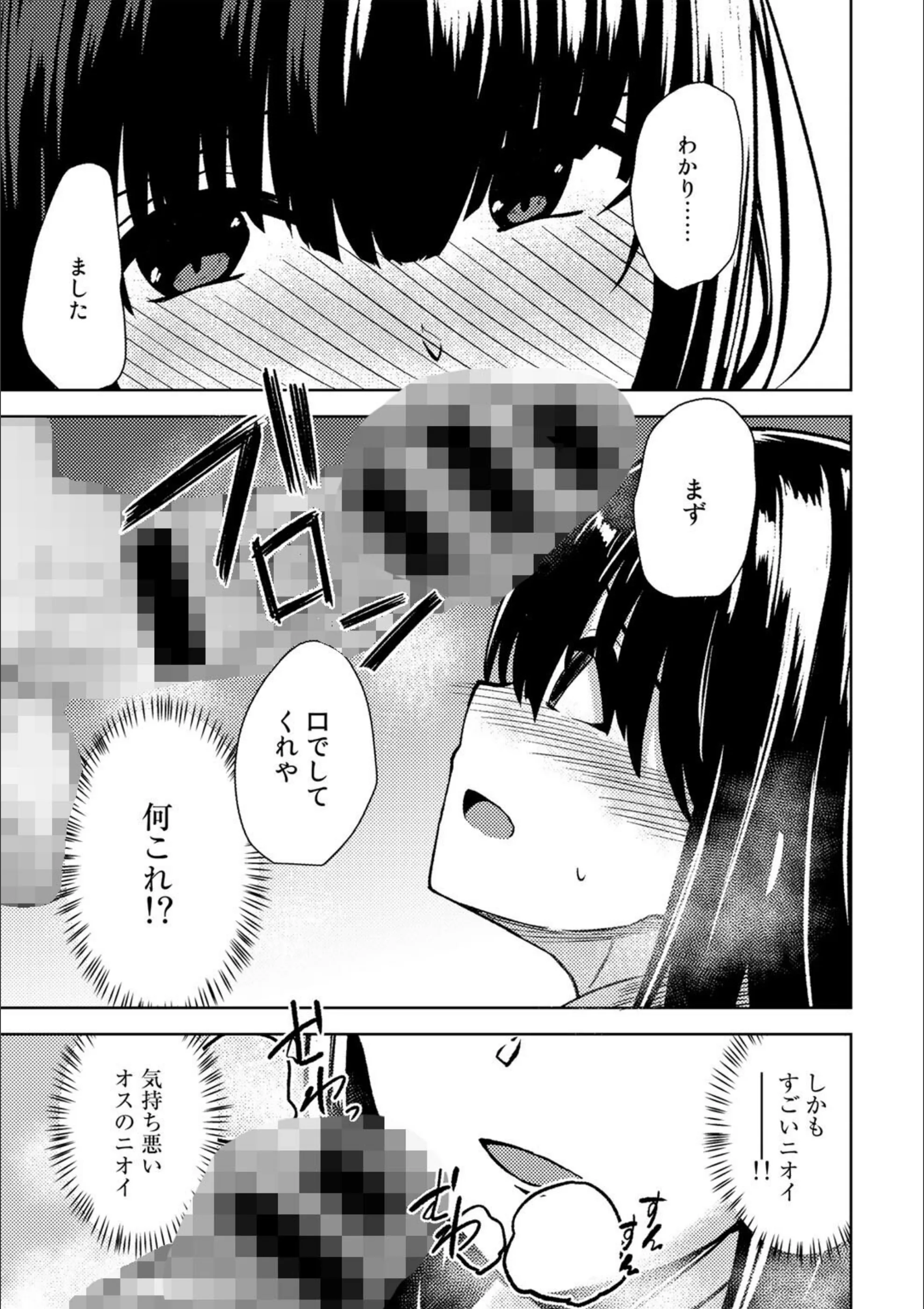 サンプル 3