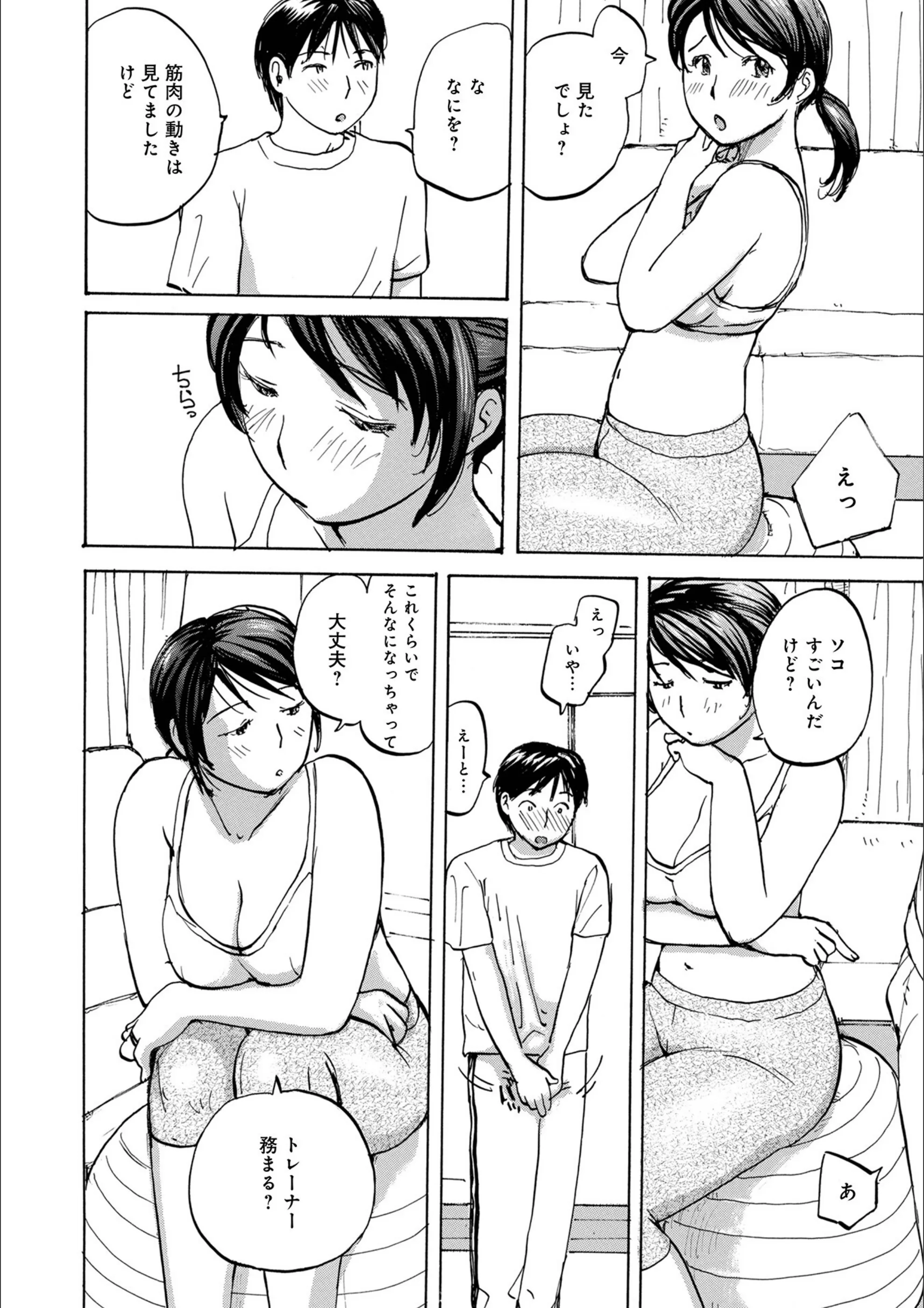 サンプル 6