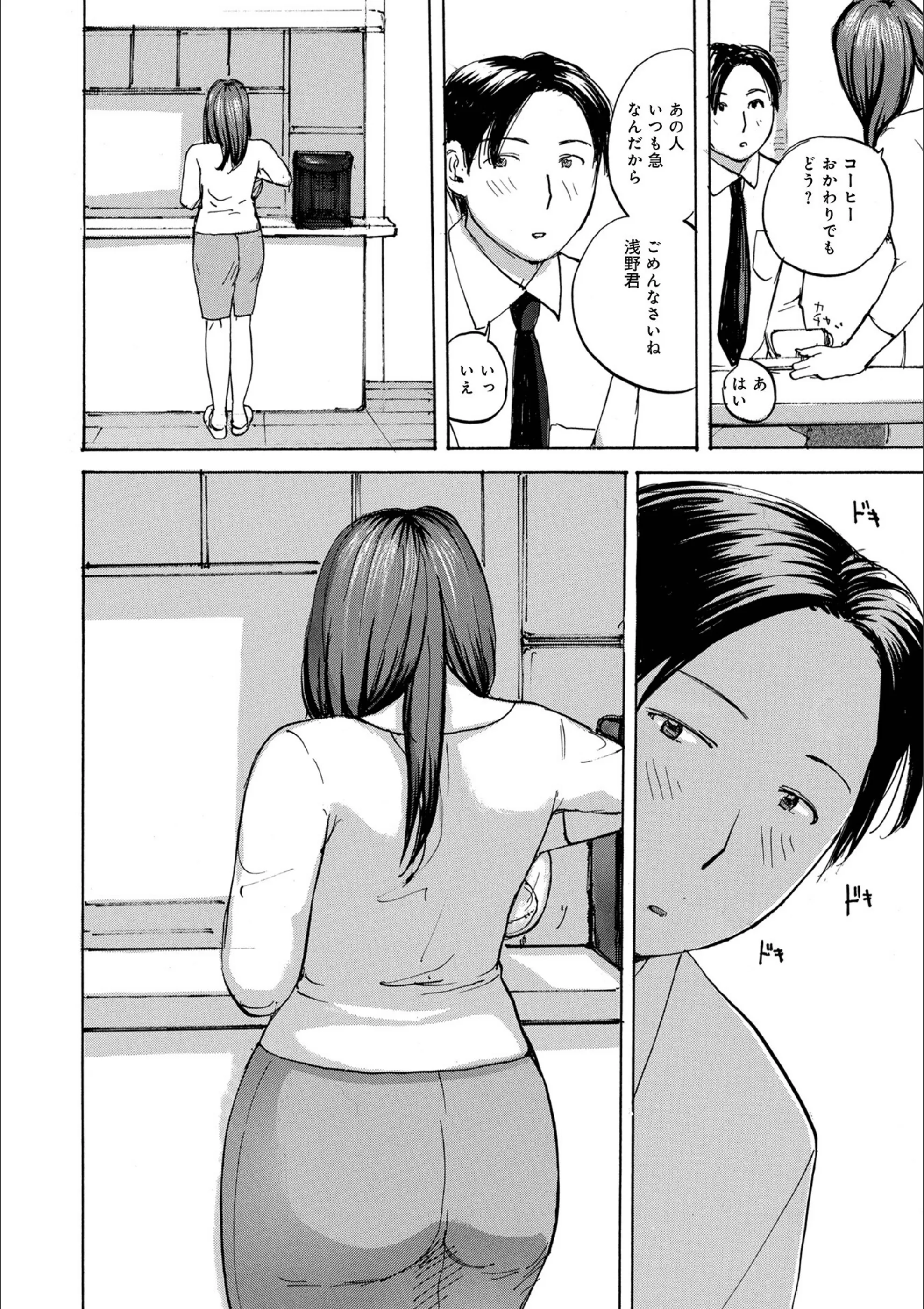 サンプル 8