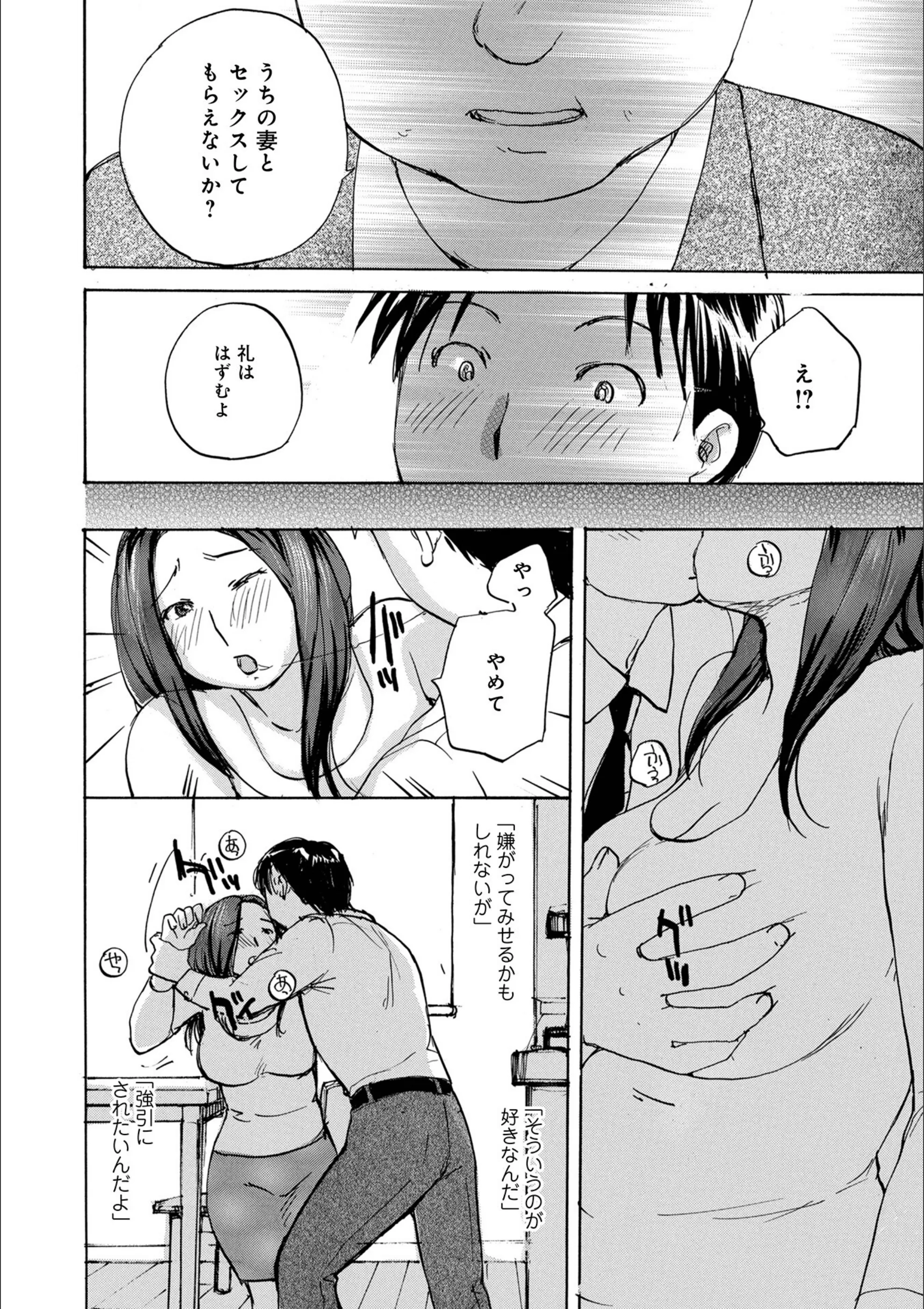サンプル 10