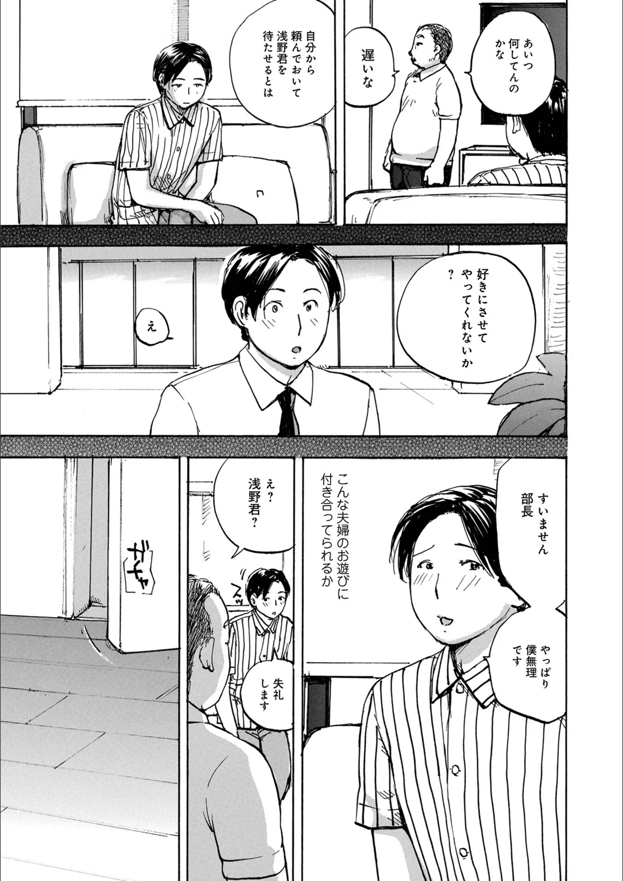 サンプル 11