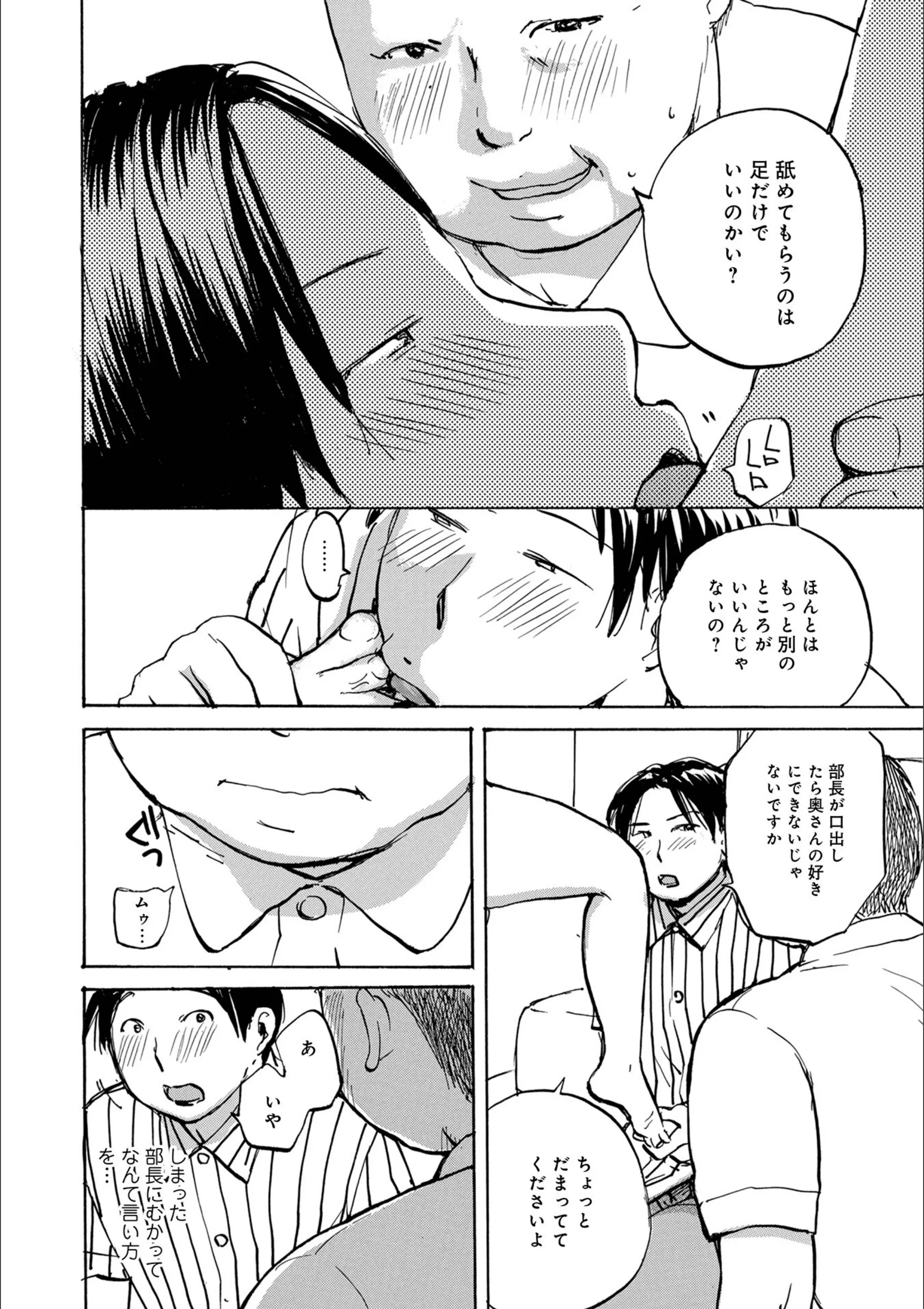 サンプル 14
