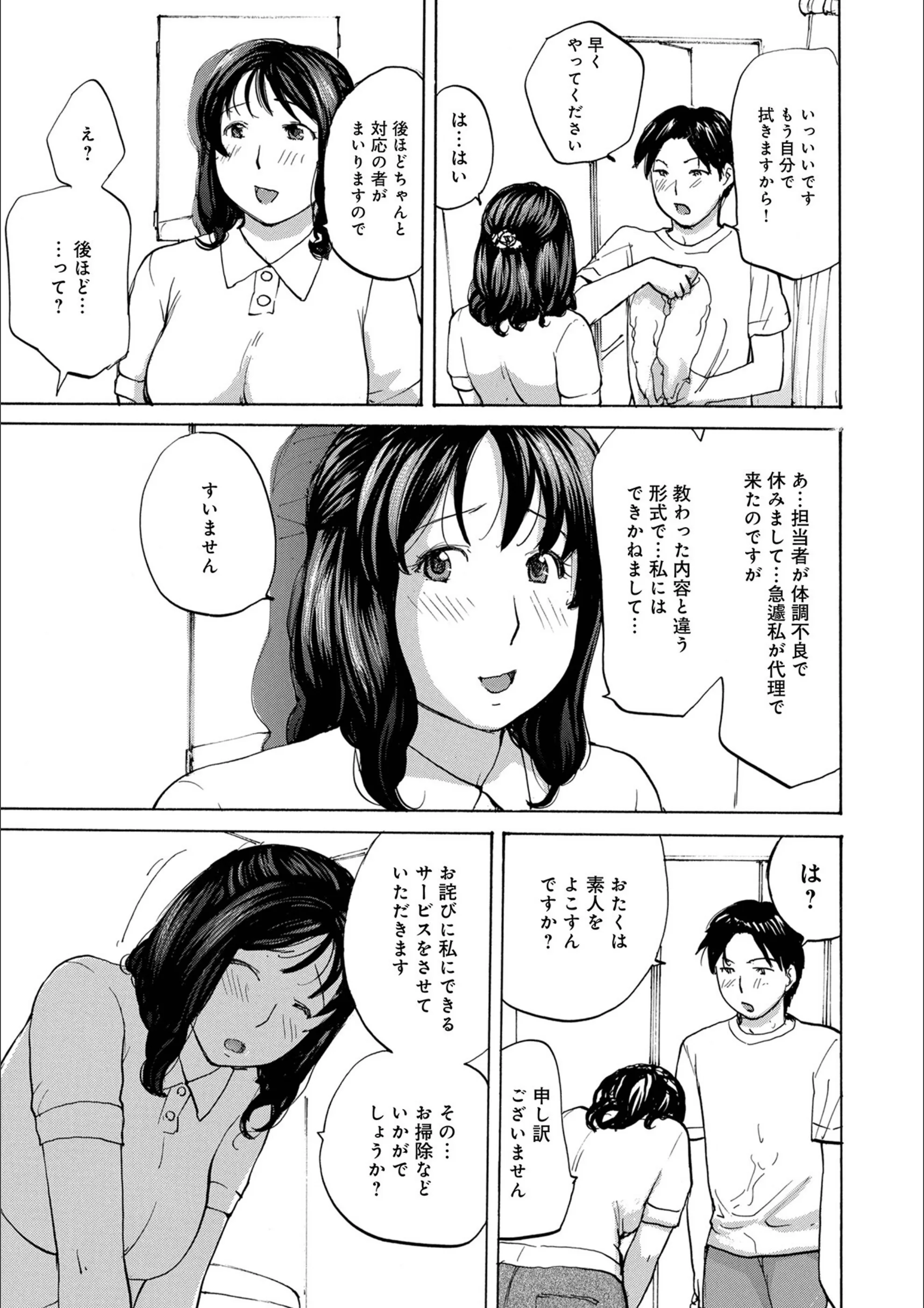 サンプル 21
