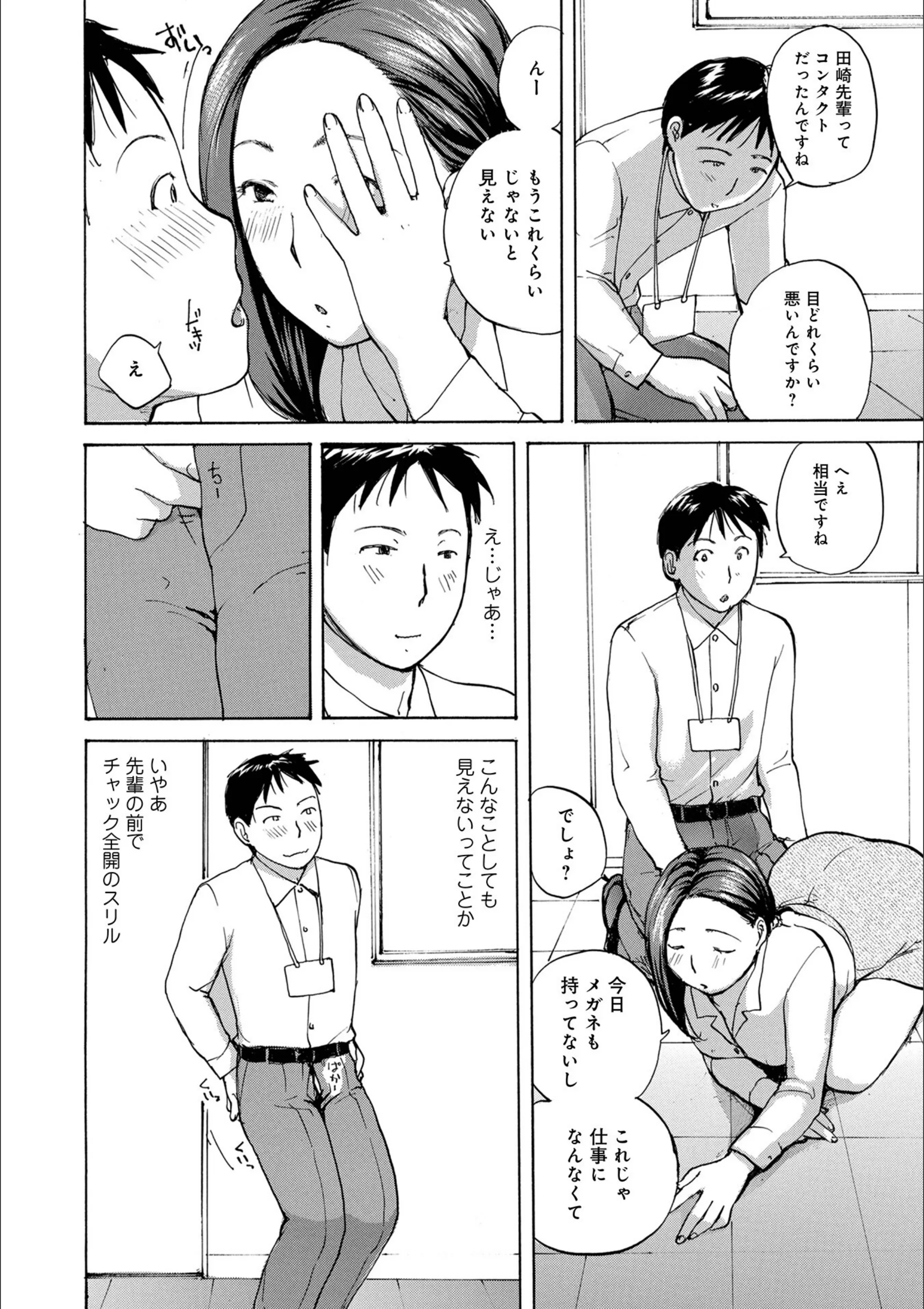 サンプル 24