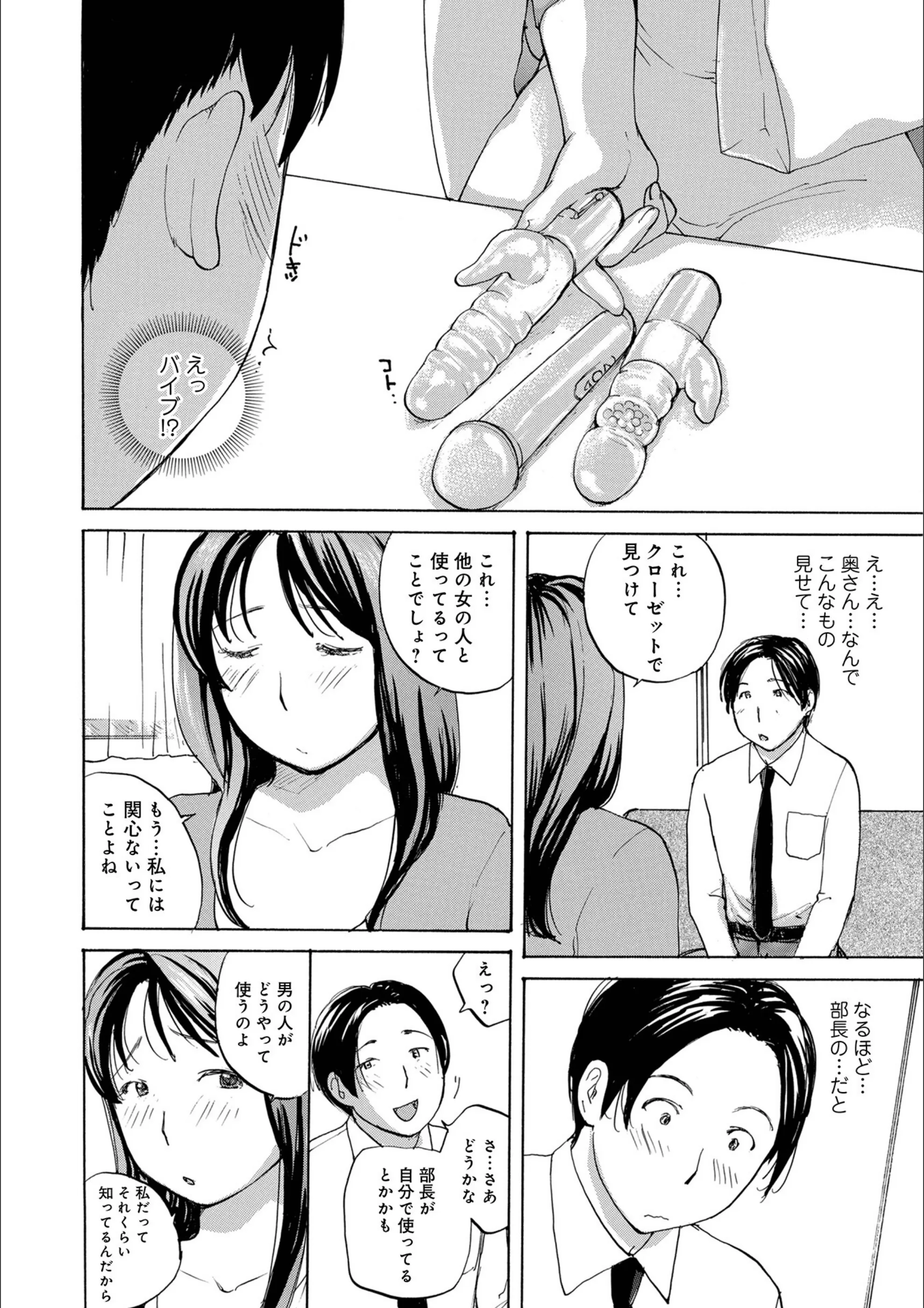 サンプル 28
