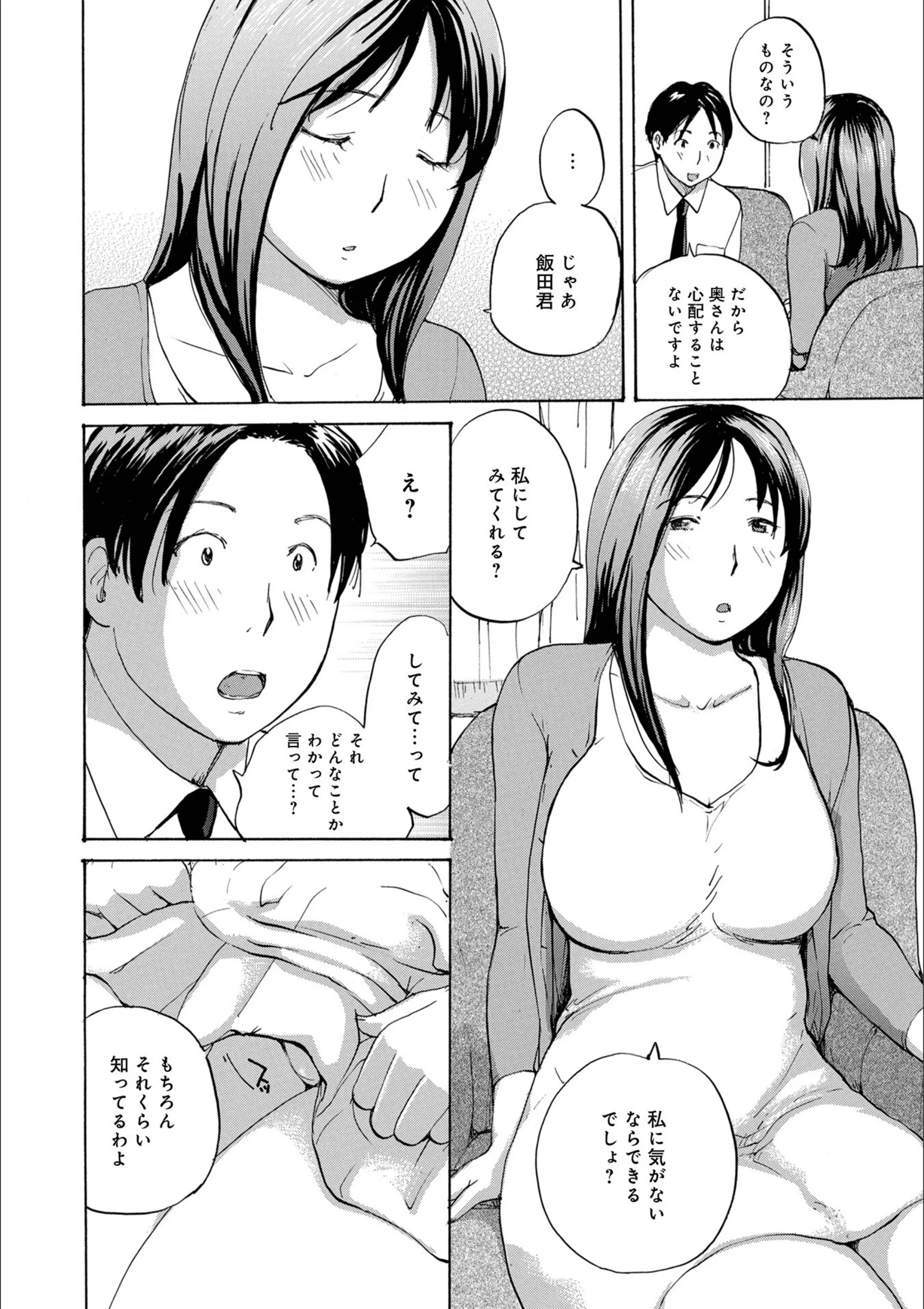 サンプル 30