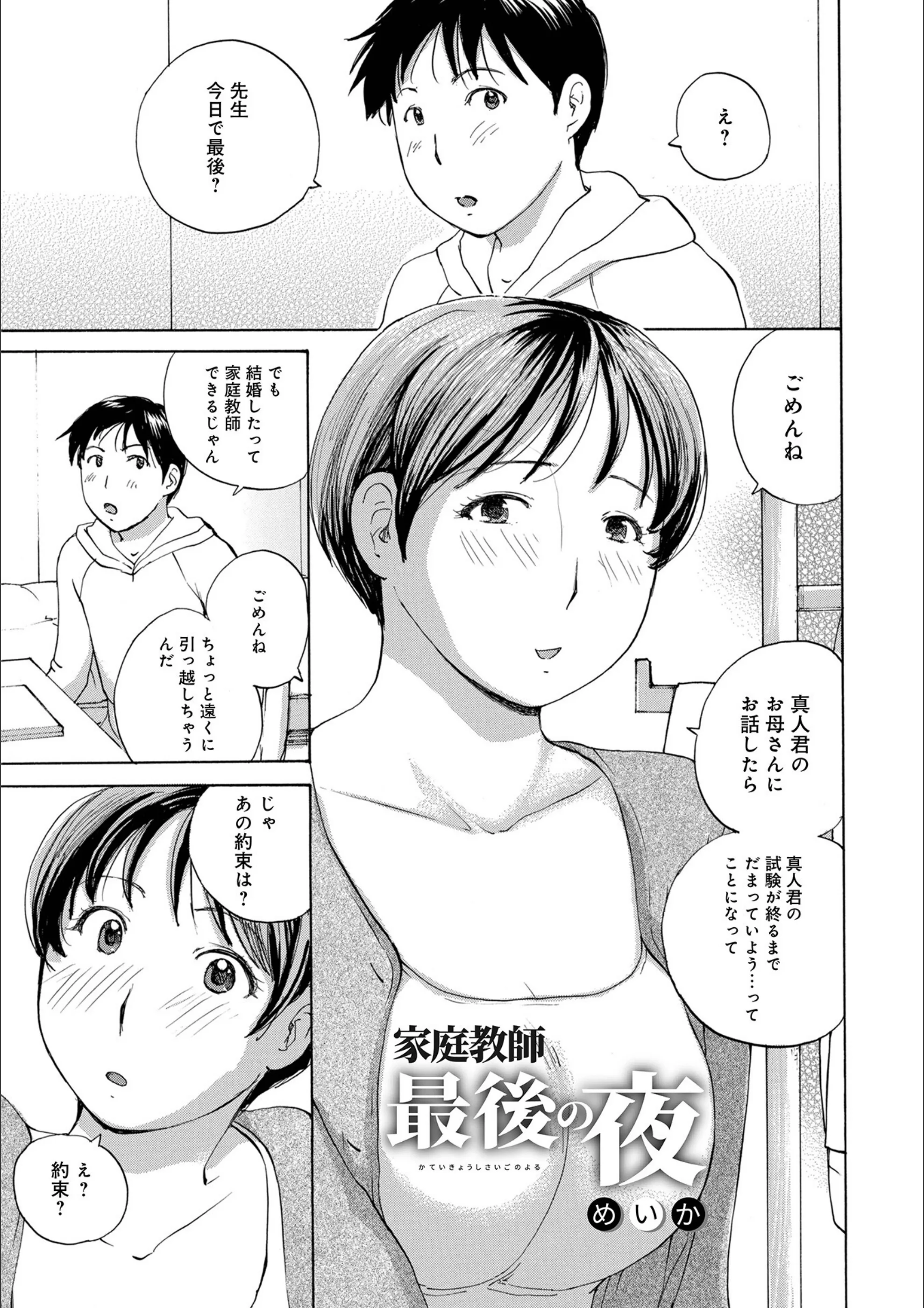 サンプル 31