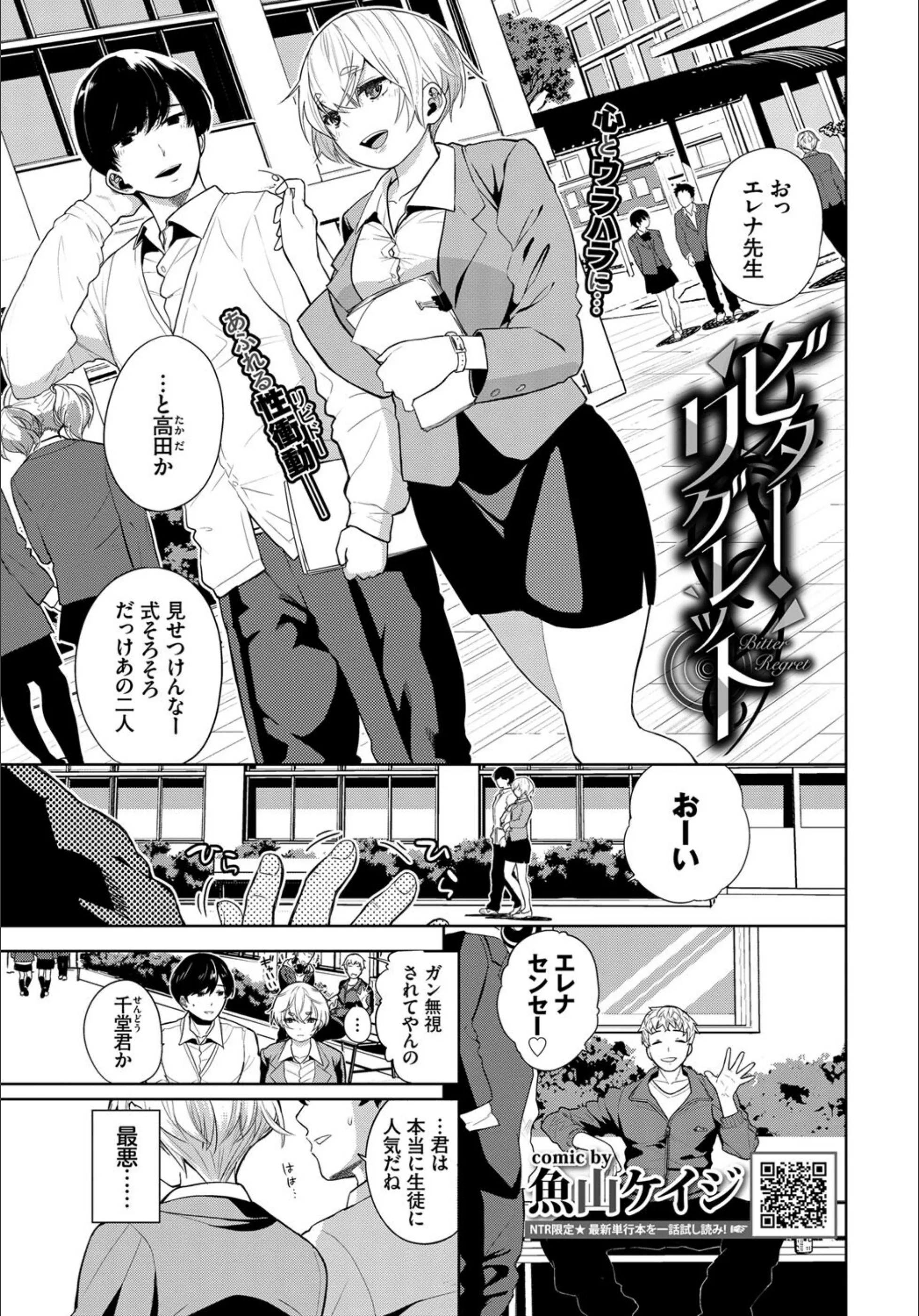 サンプル 1
