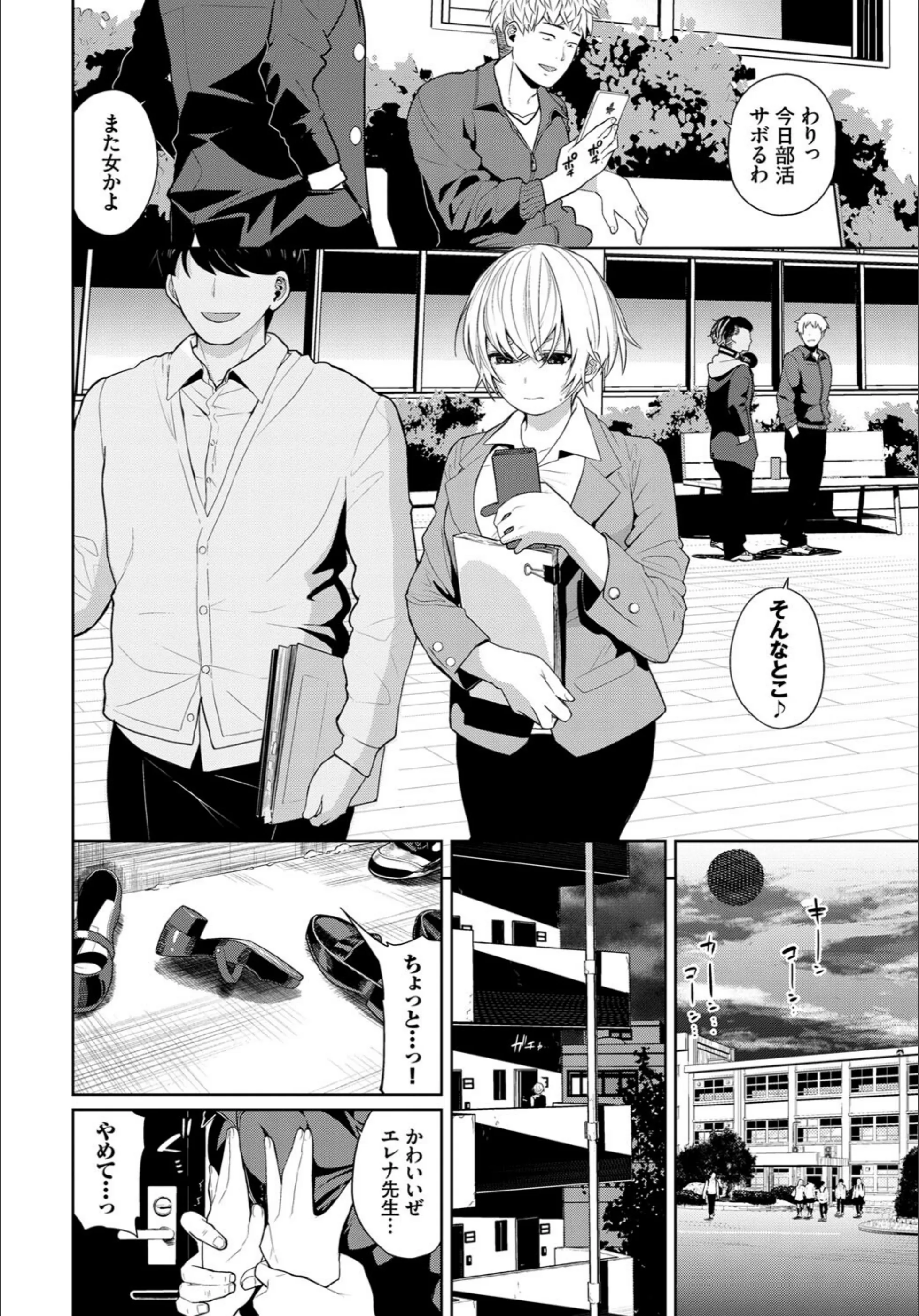サンプル 2
