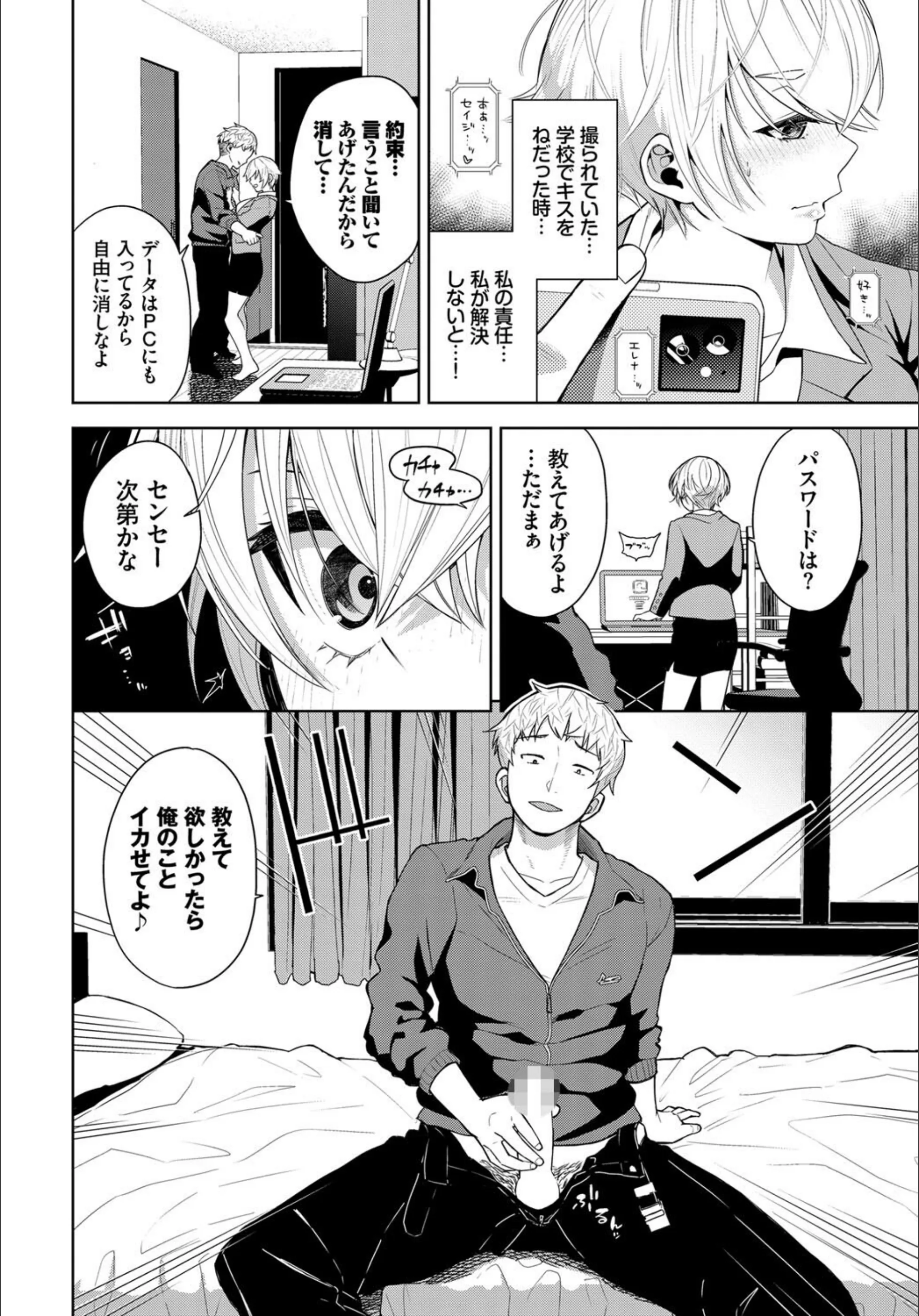 サンプル 3
