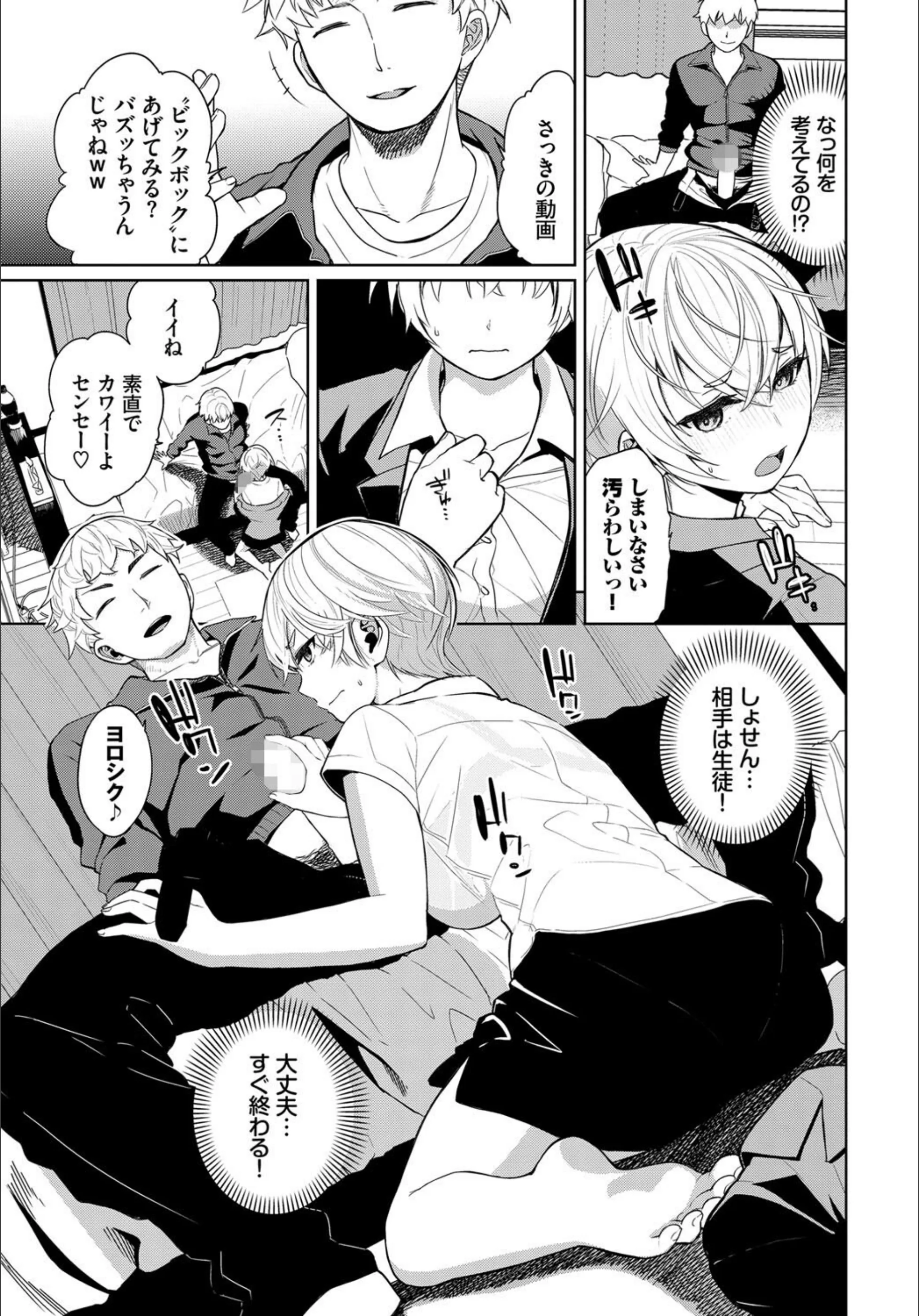 サンプル 4