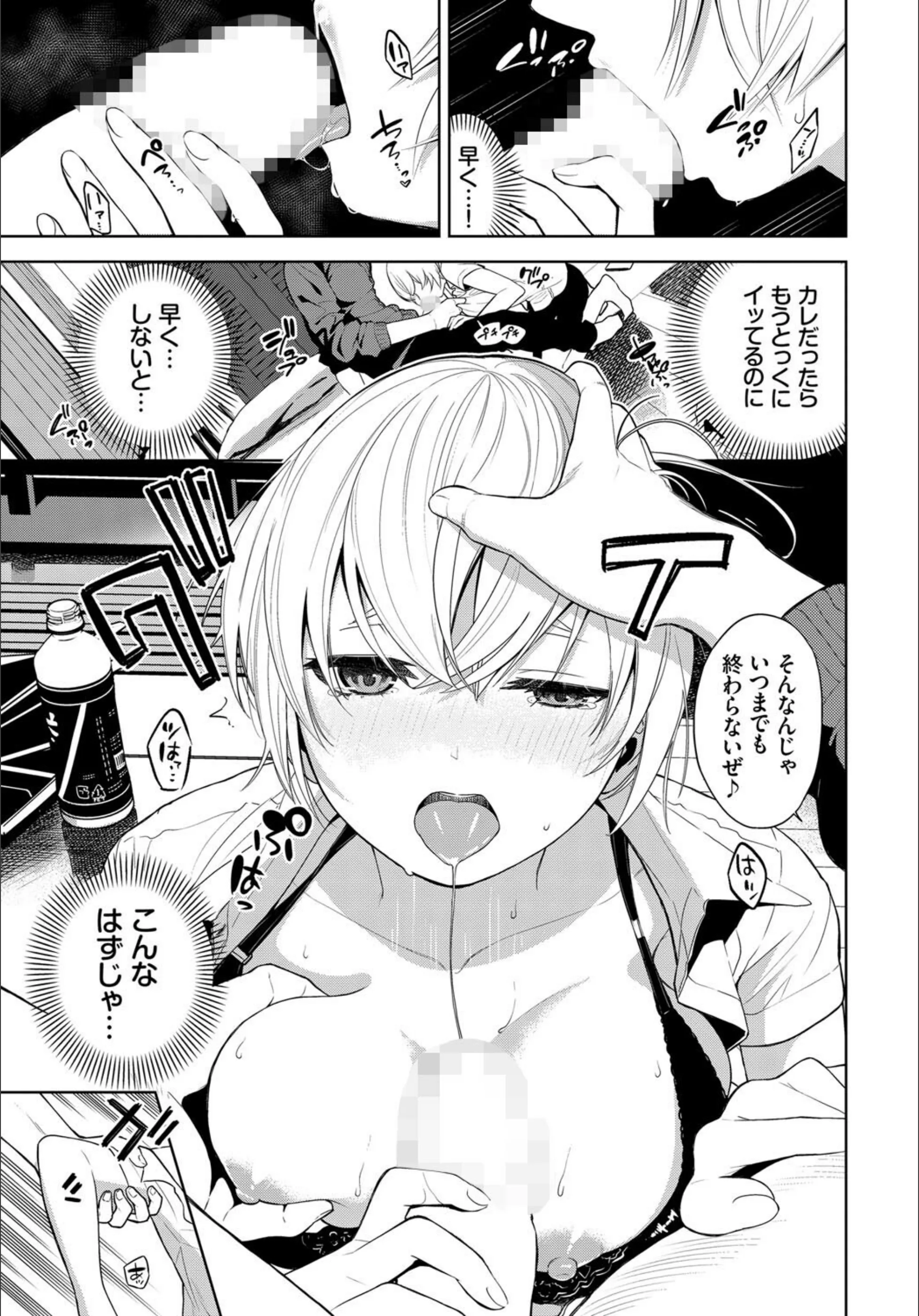 サンプル 6