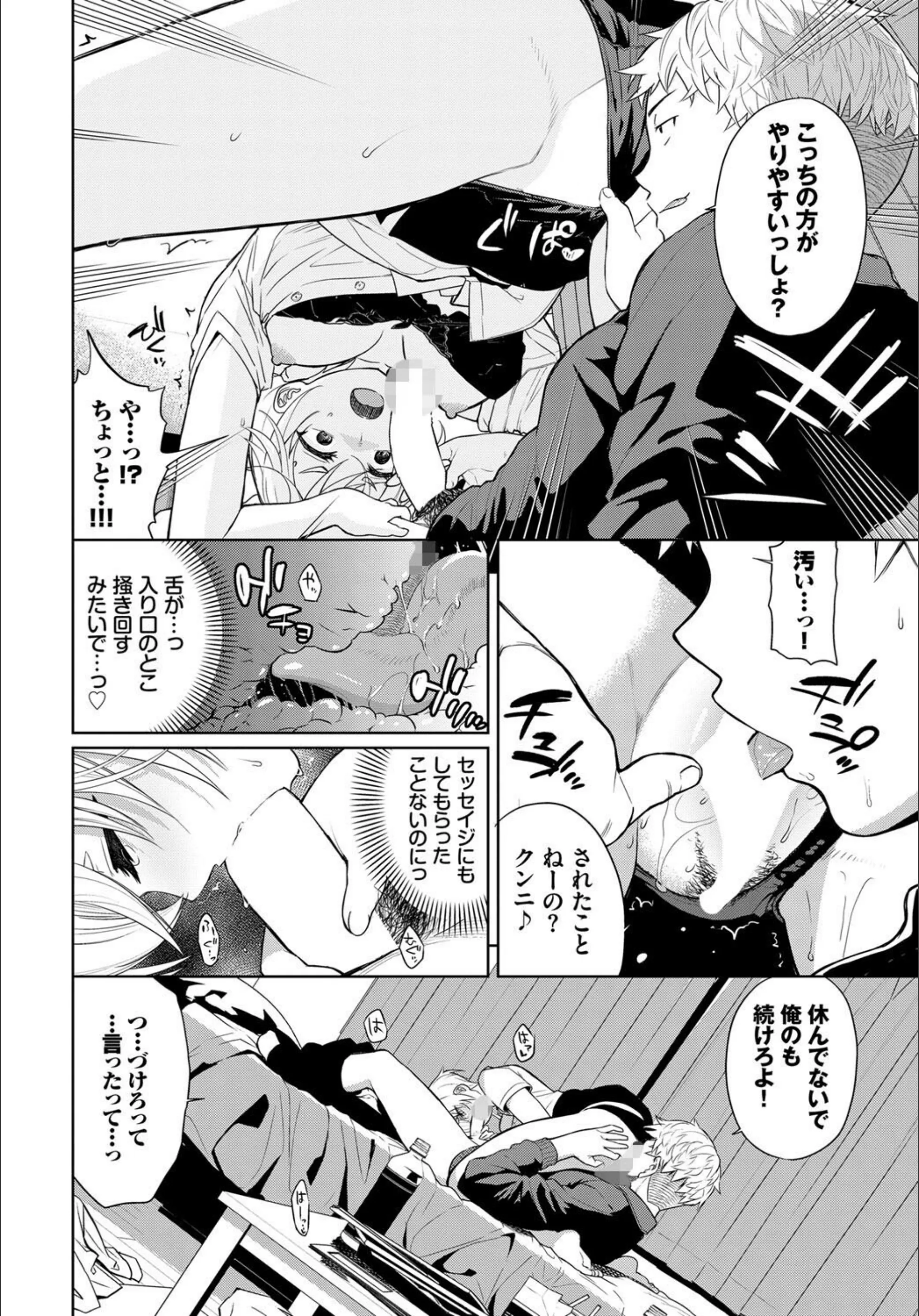 サンプル 7