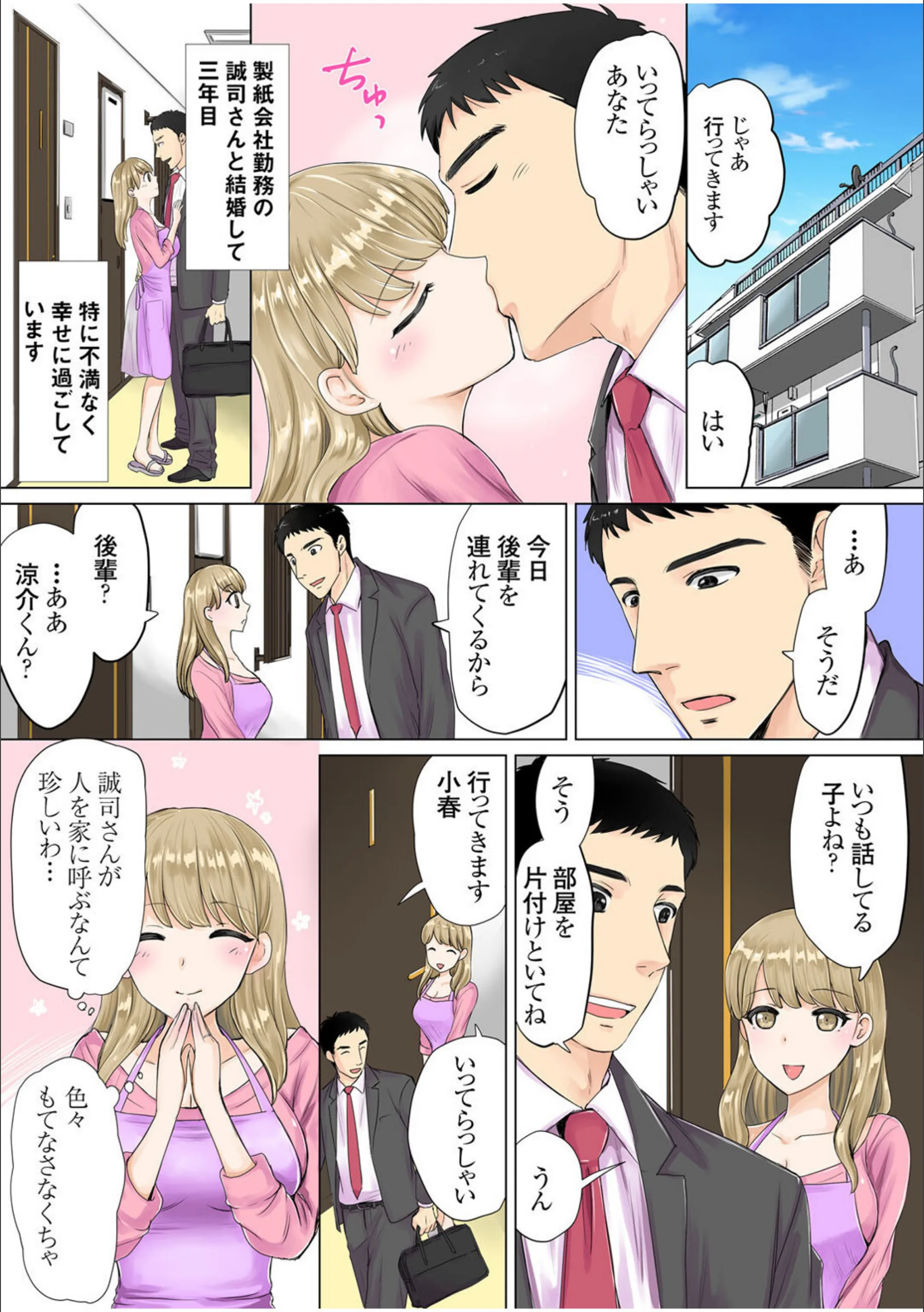 サンプル 5