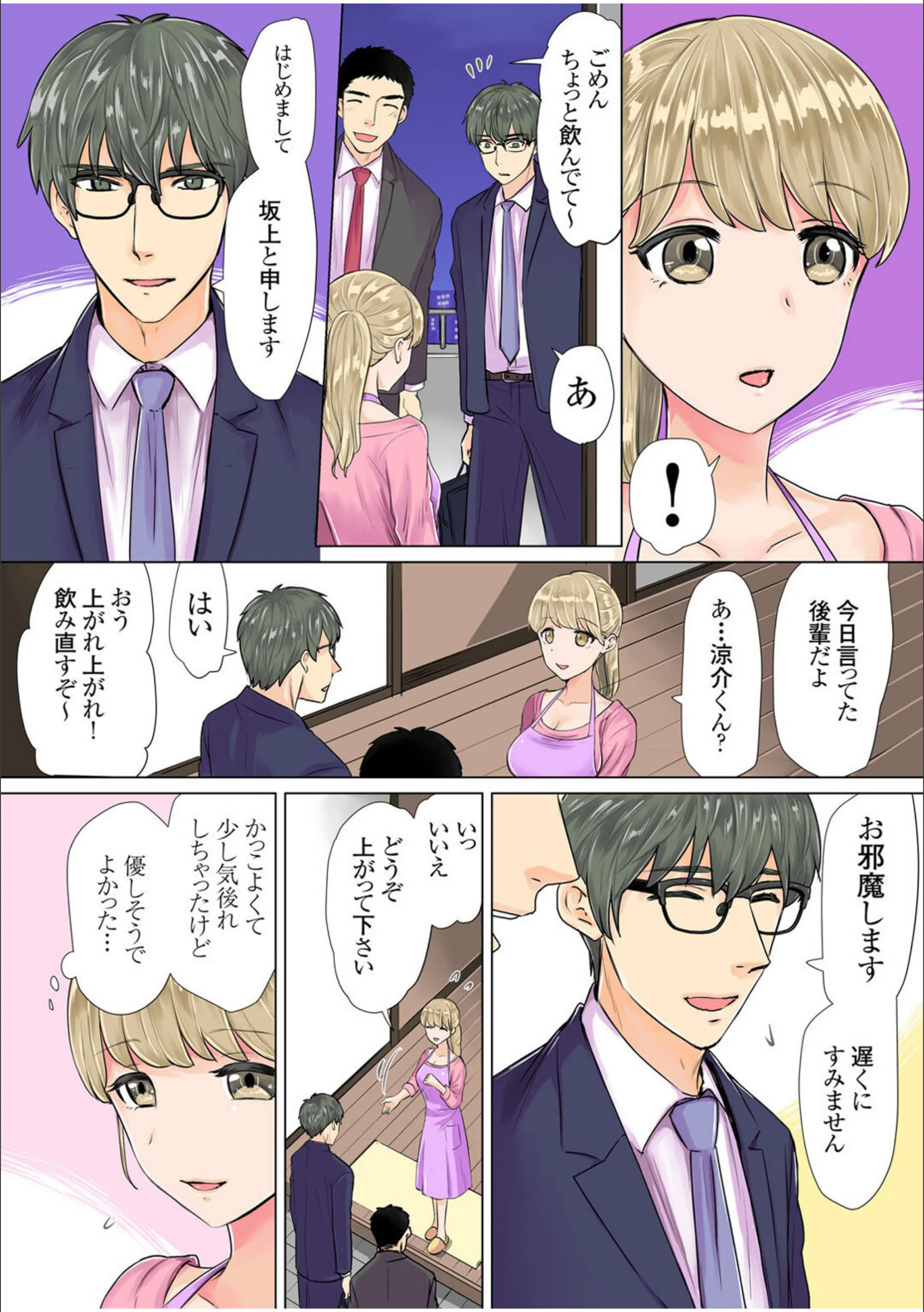 サンプル 7