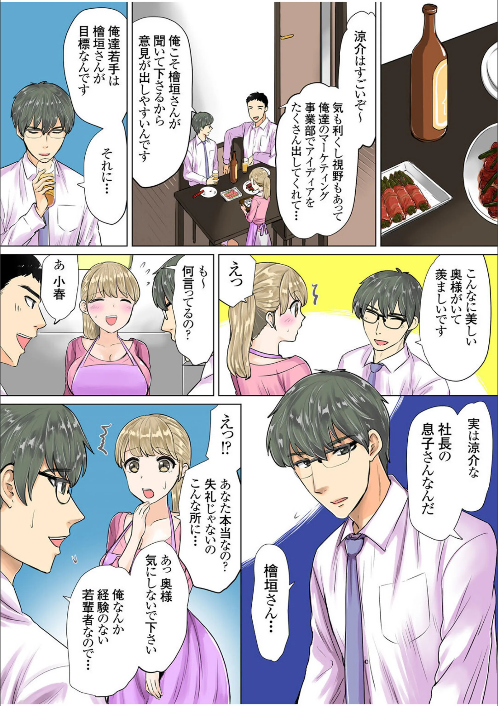 サンプル 8