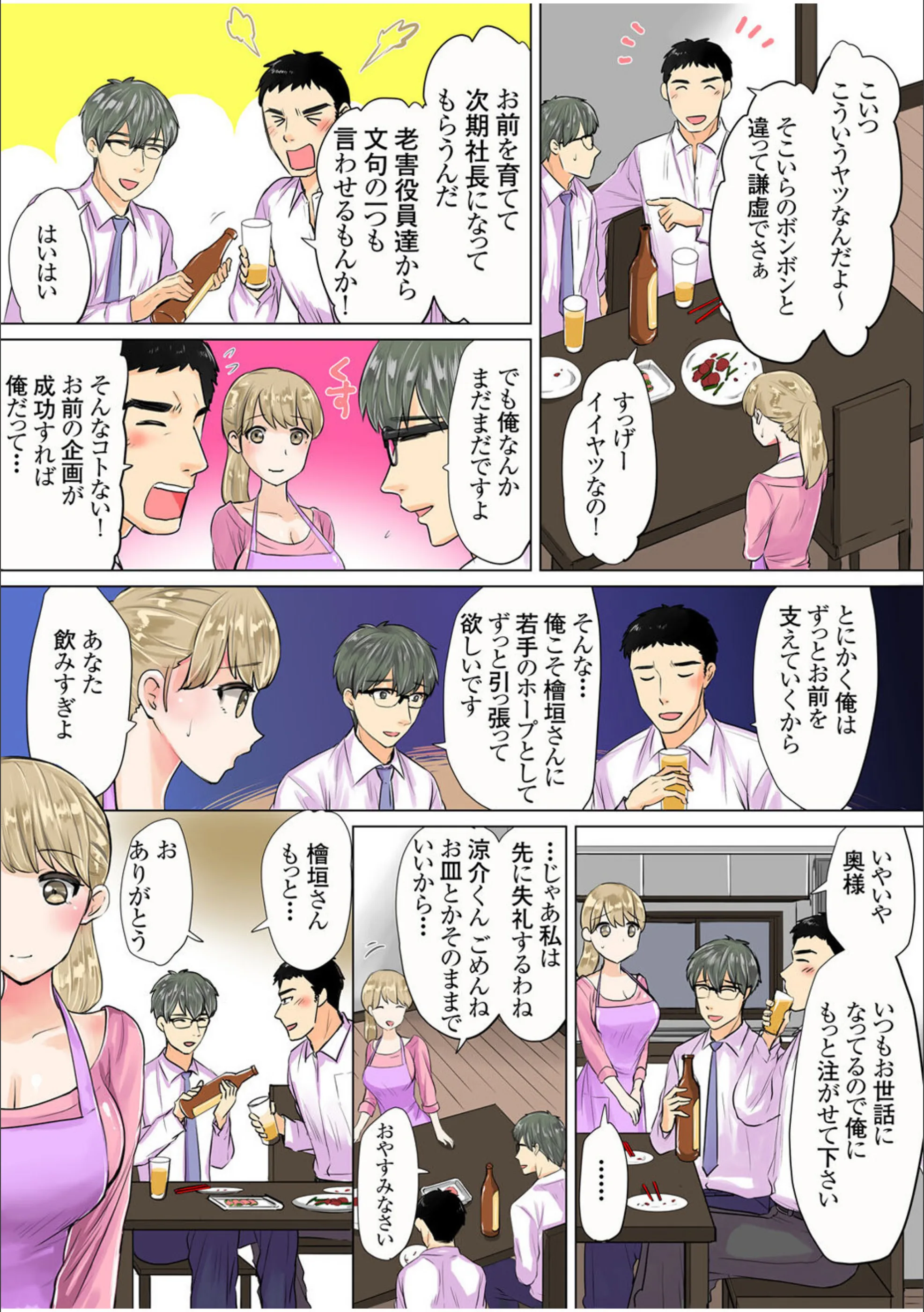 サンプル 9
