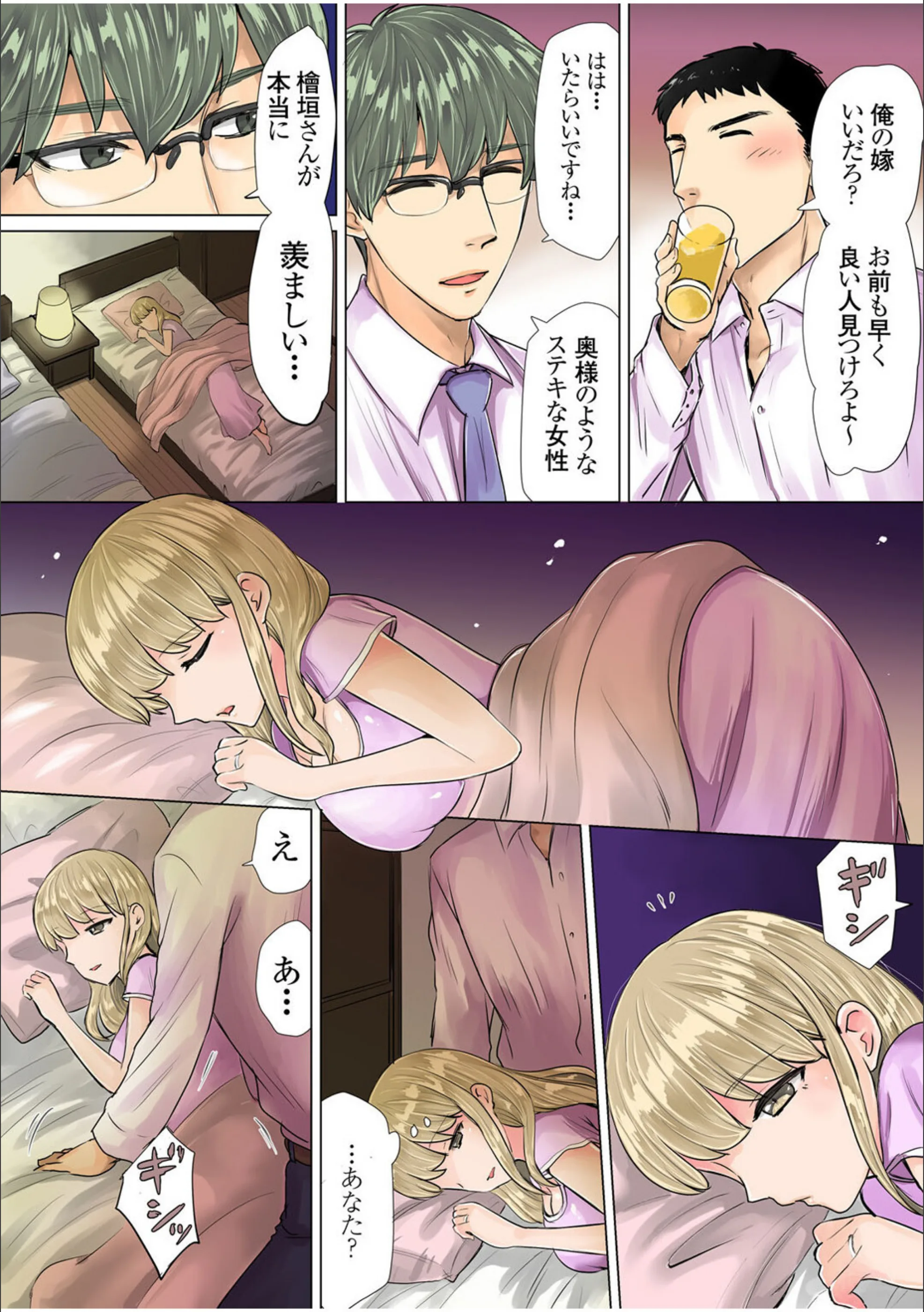 サンプル 10