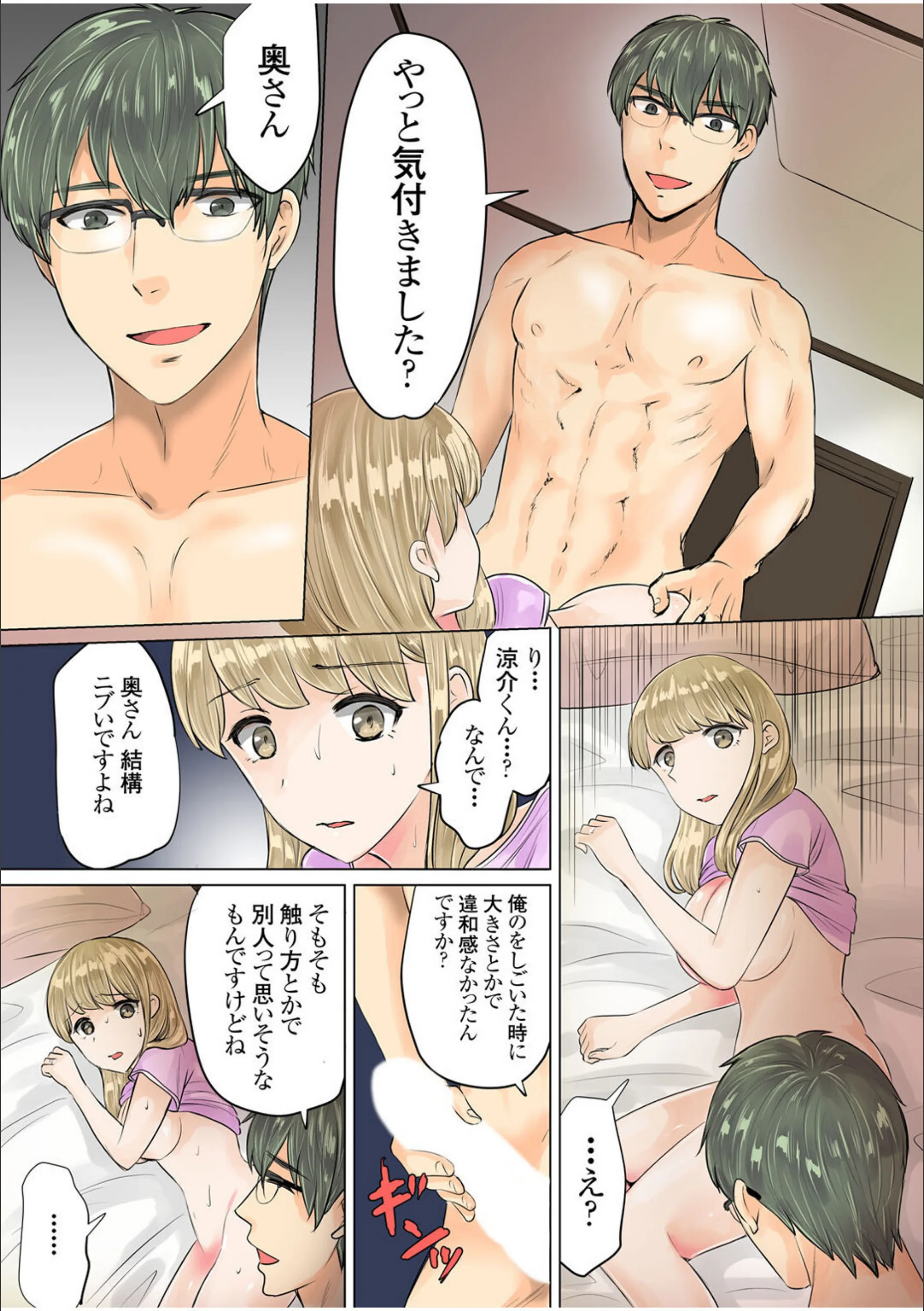 サンプル 15