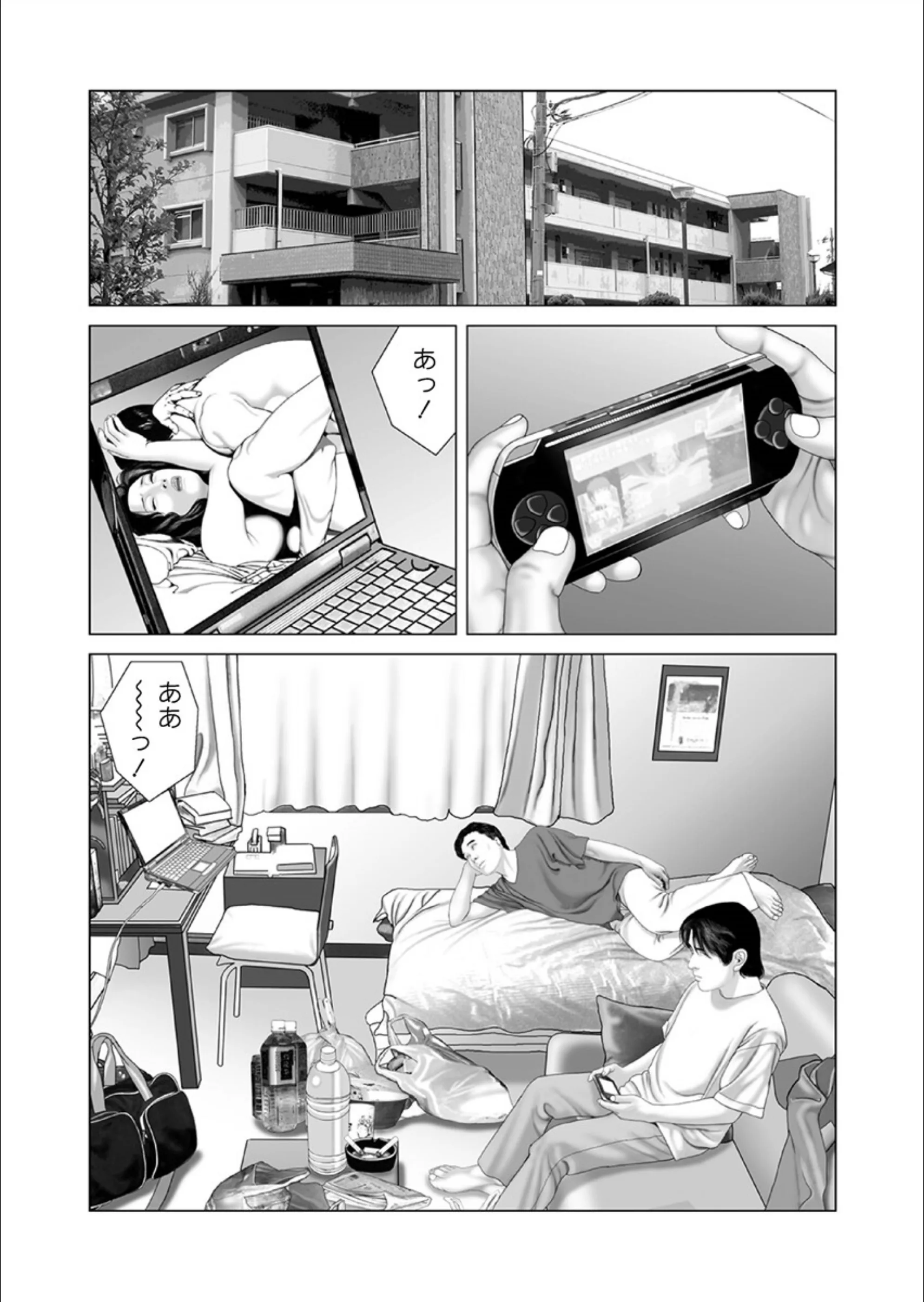 サンプル 4