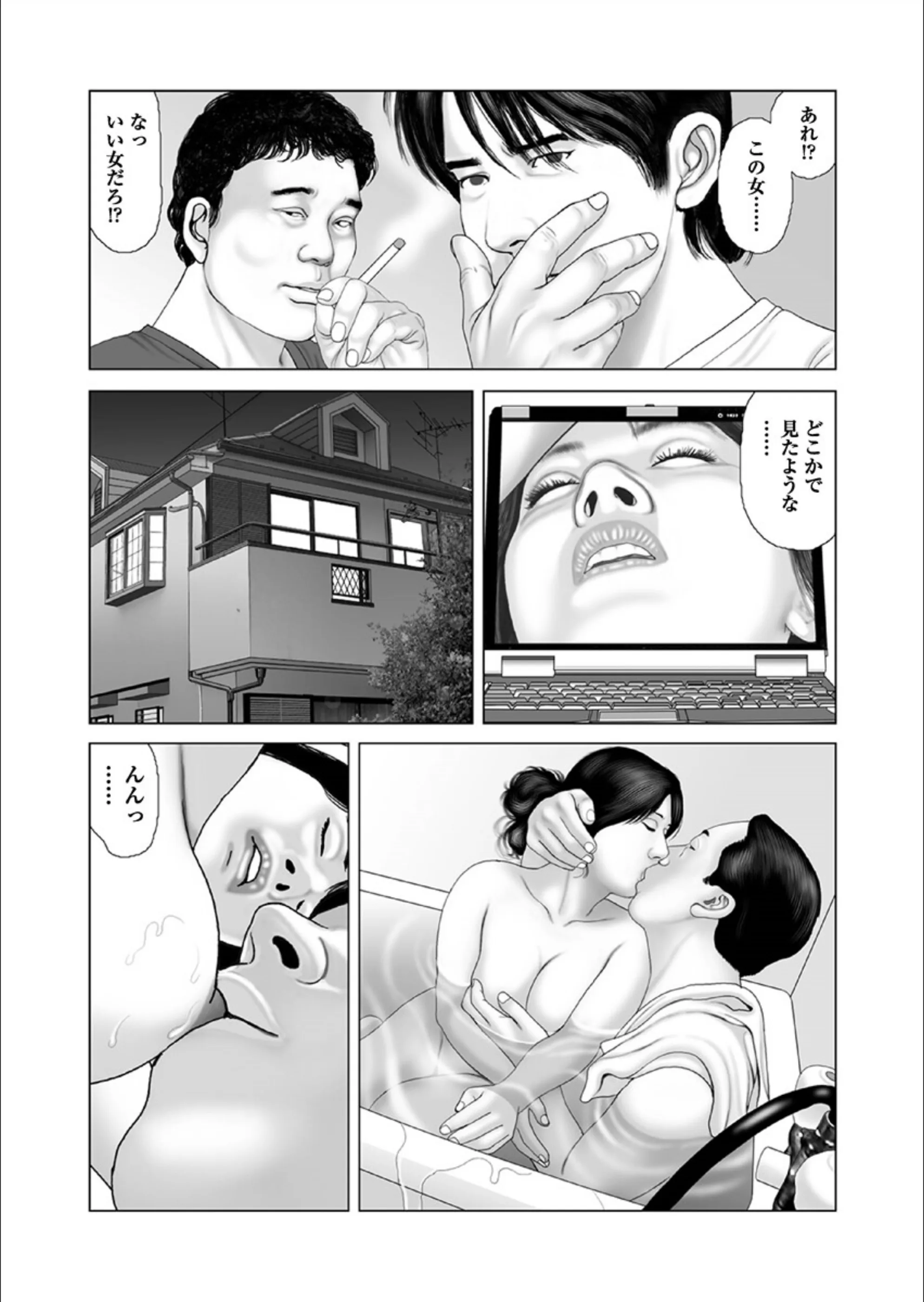サンプル 6