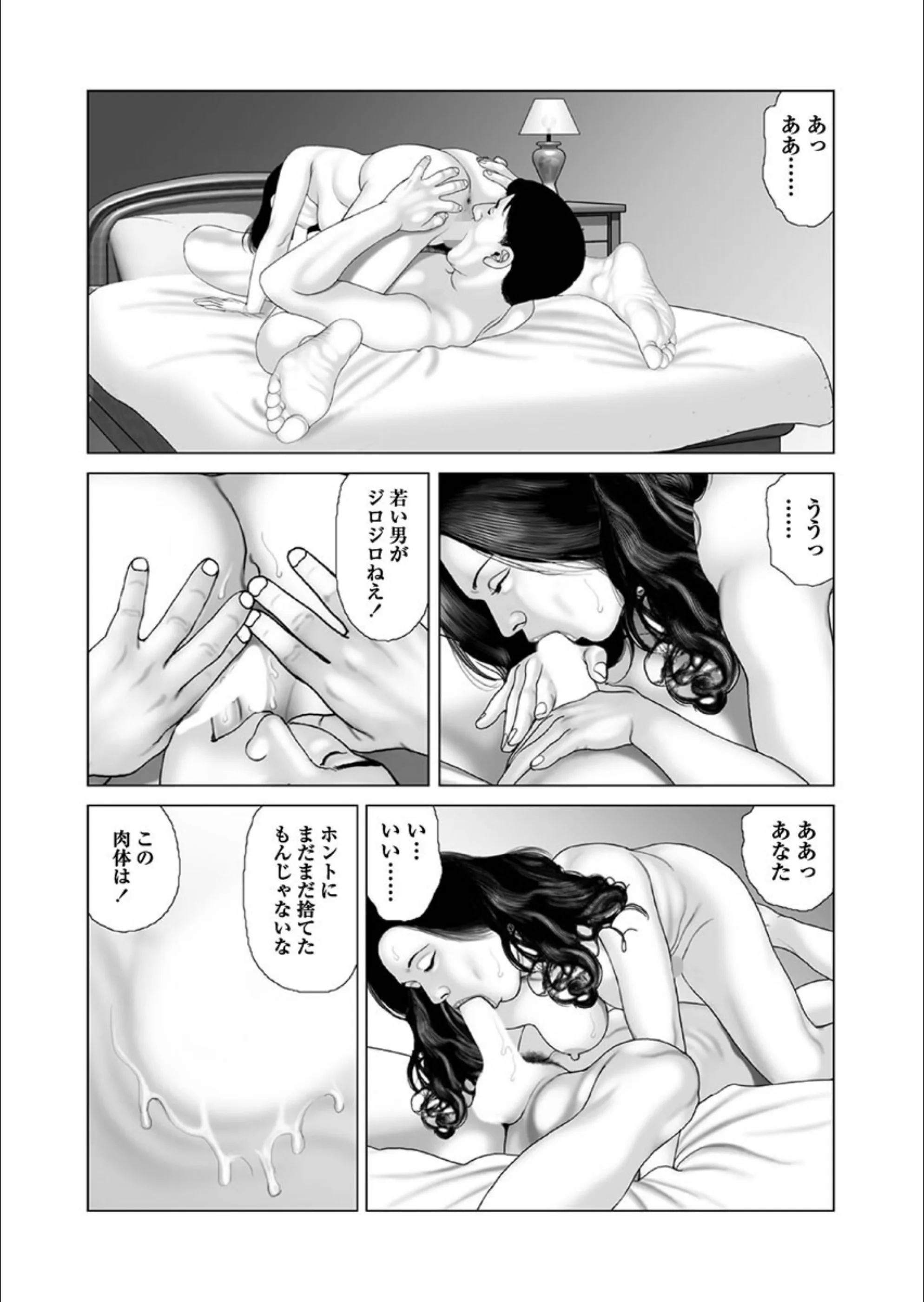 サンプル 8