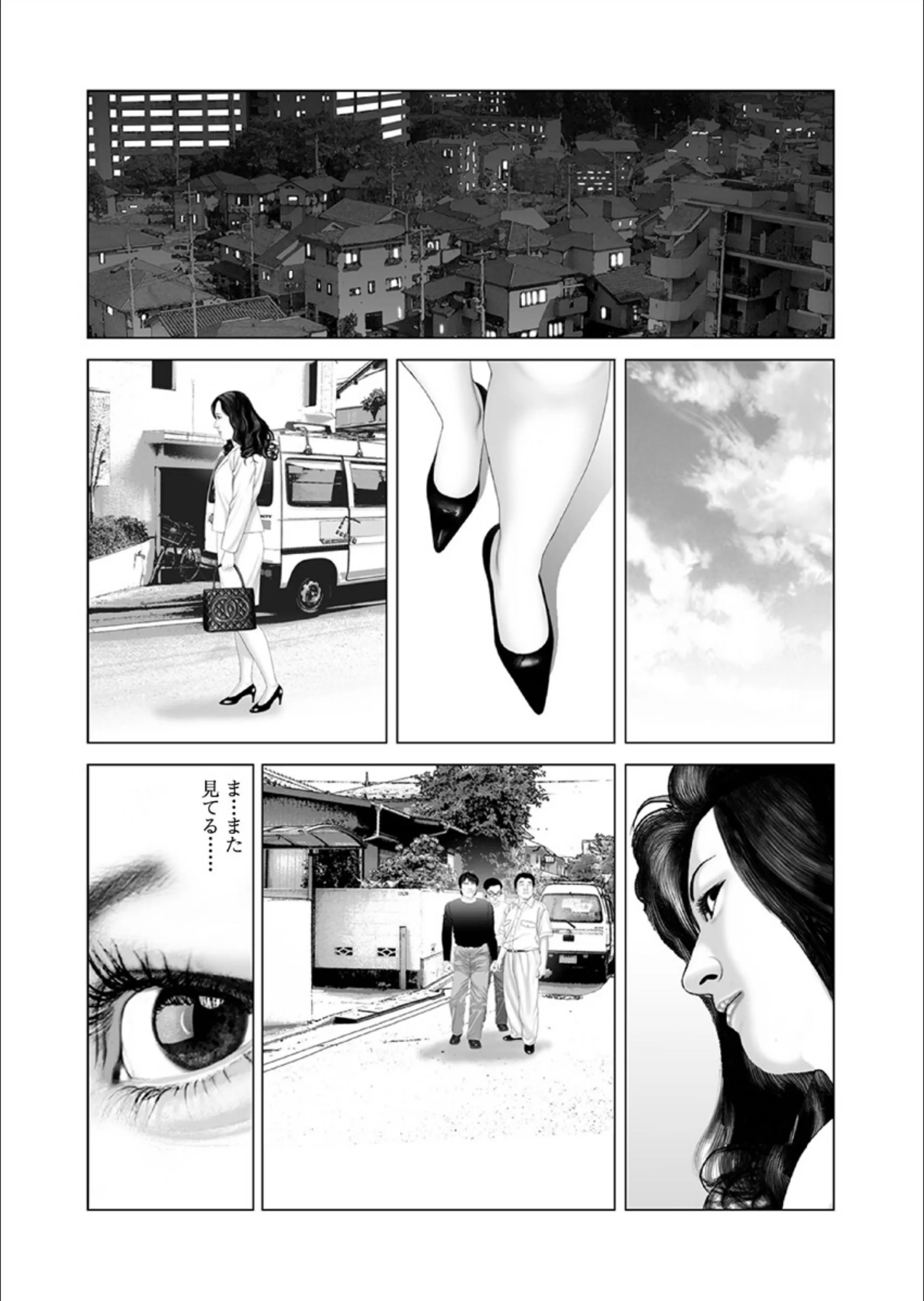 サンプル 10