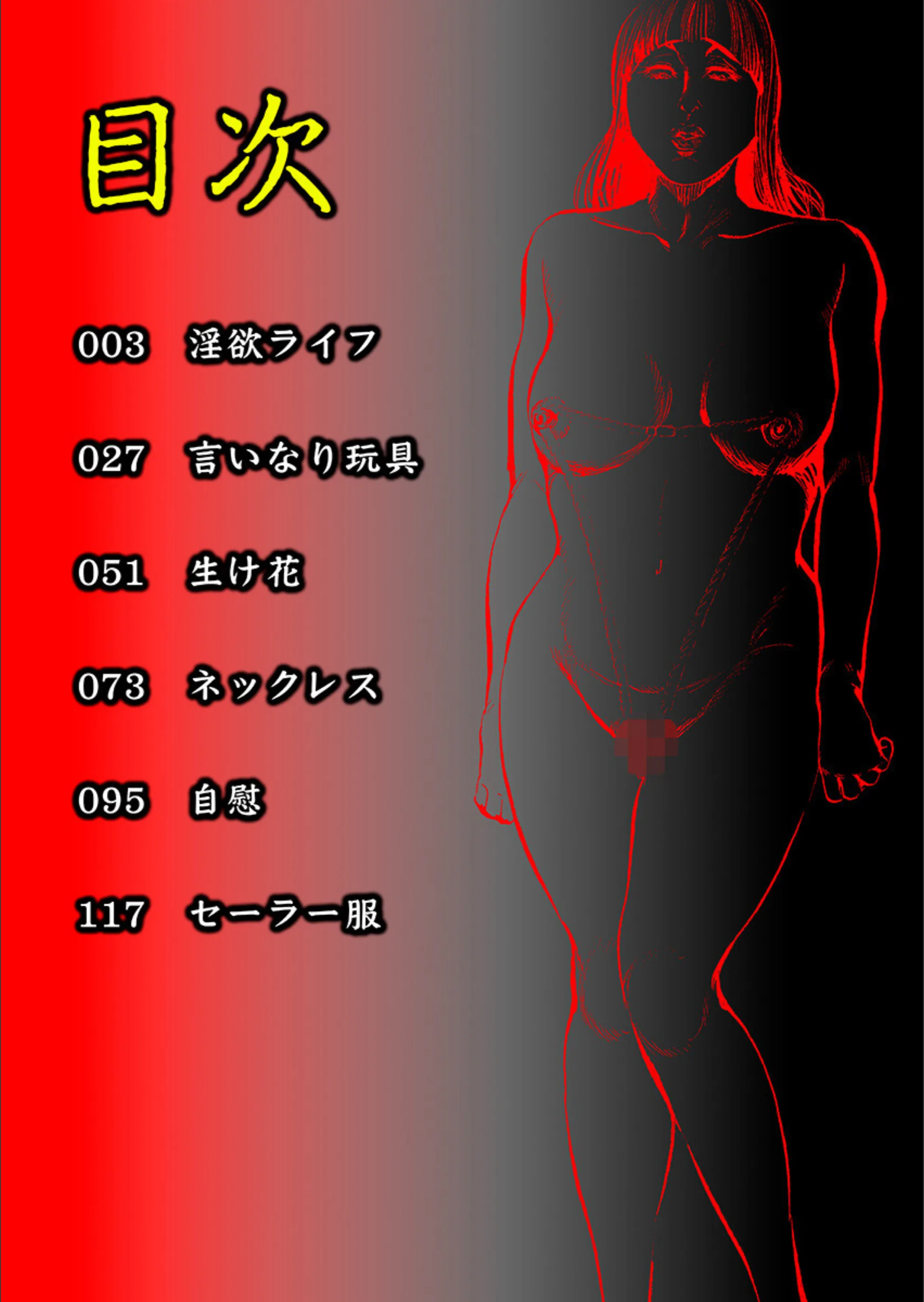 サンプル 2